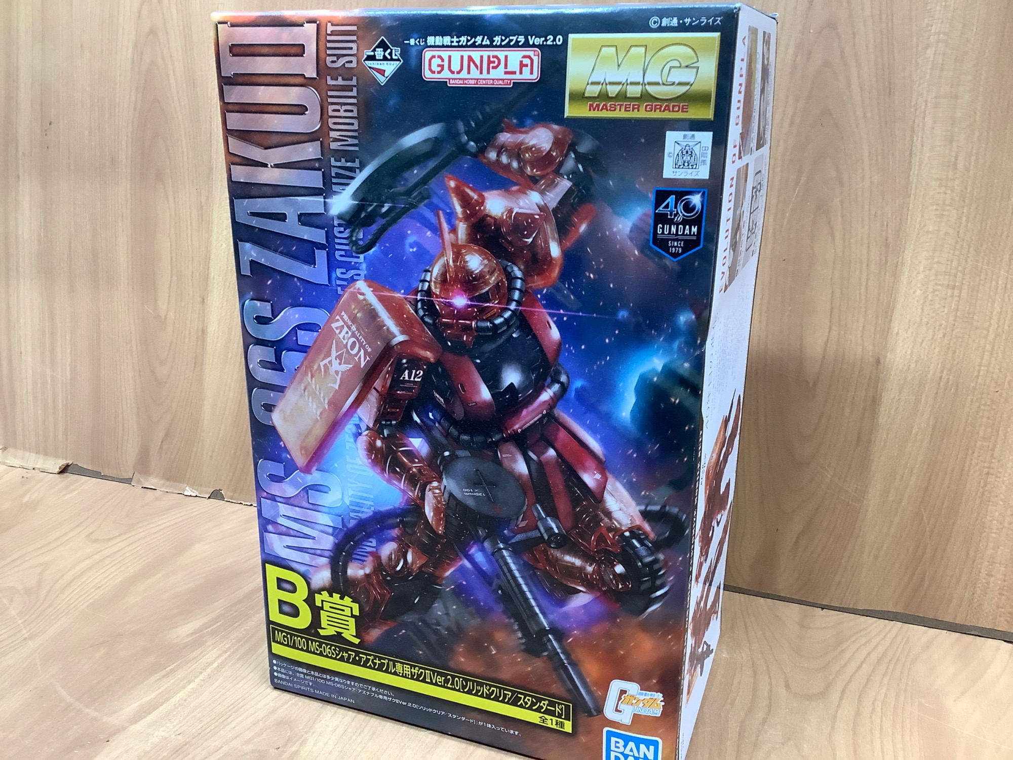 美しいクリアカラー！】BANDAI（バンダイ）よりMG シャア専用ザクⅡ