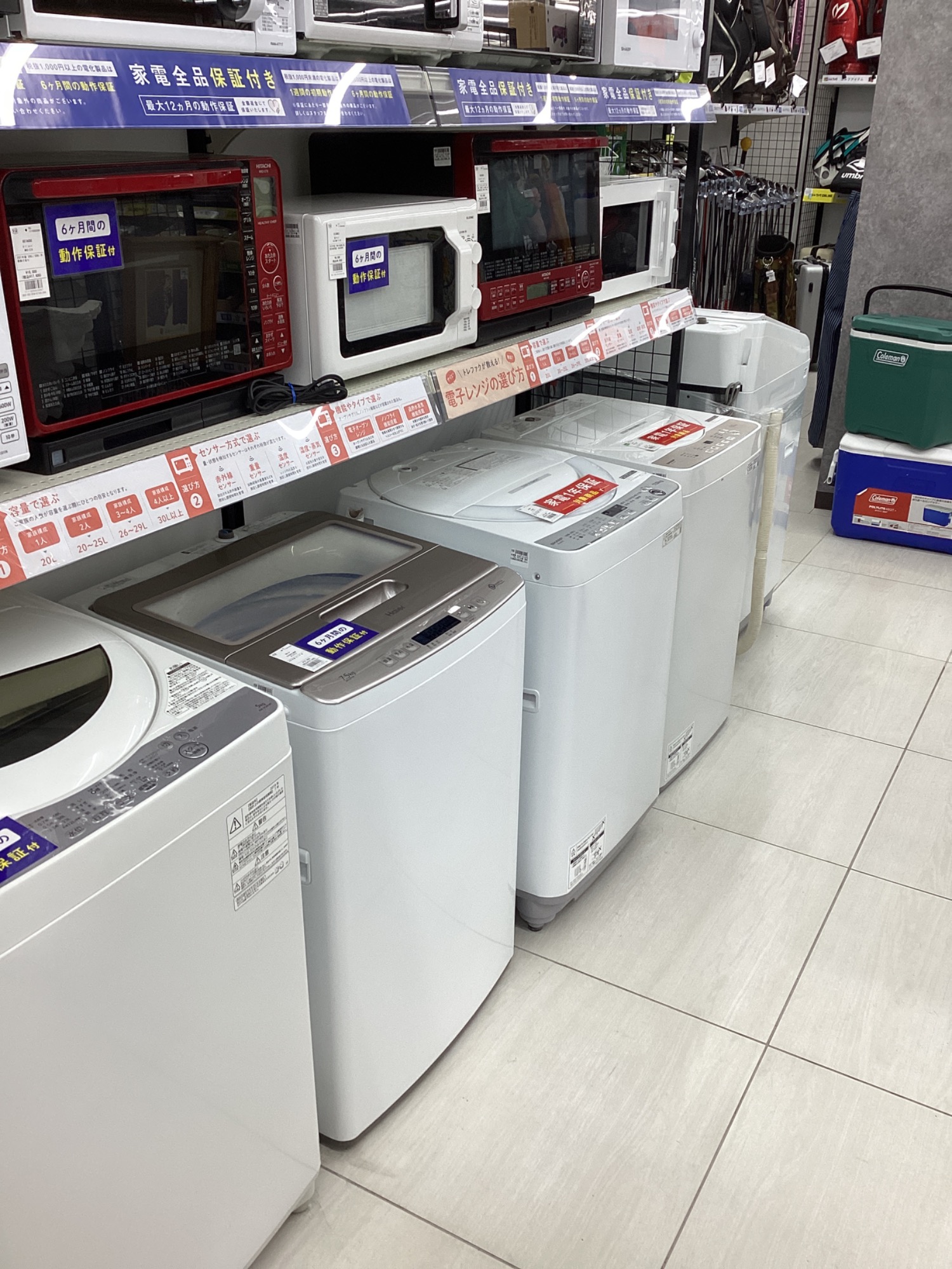 新生活応援!!】Hisense 全自動洗濯機 HW-DG80XH 2023年製 入荷しました