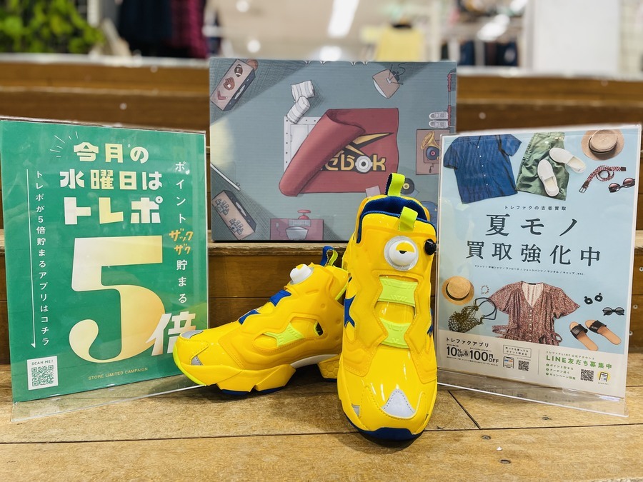 REEBOK（リーボック）ミニオンズコラボのポンプフューリーが買取入荷