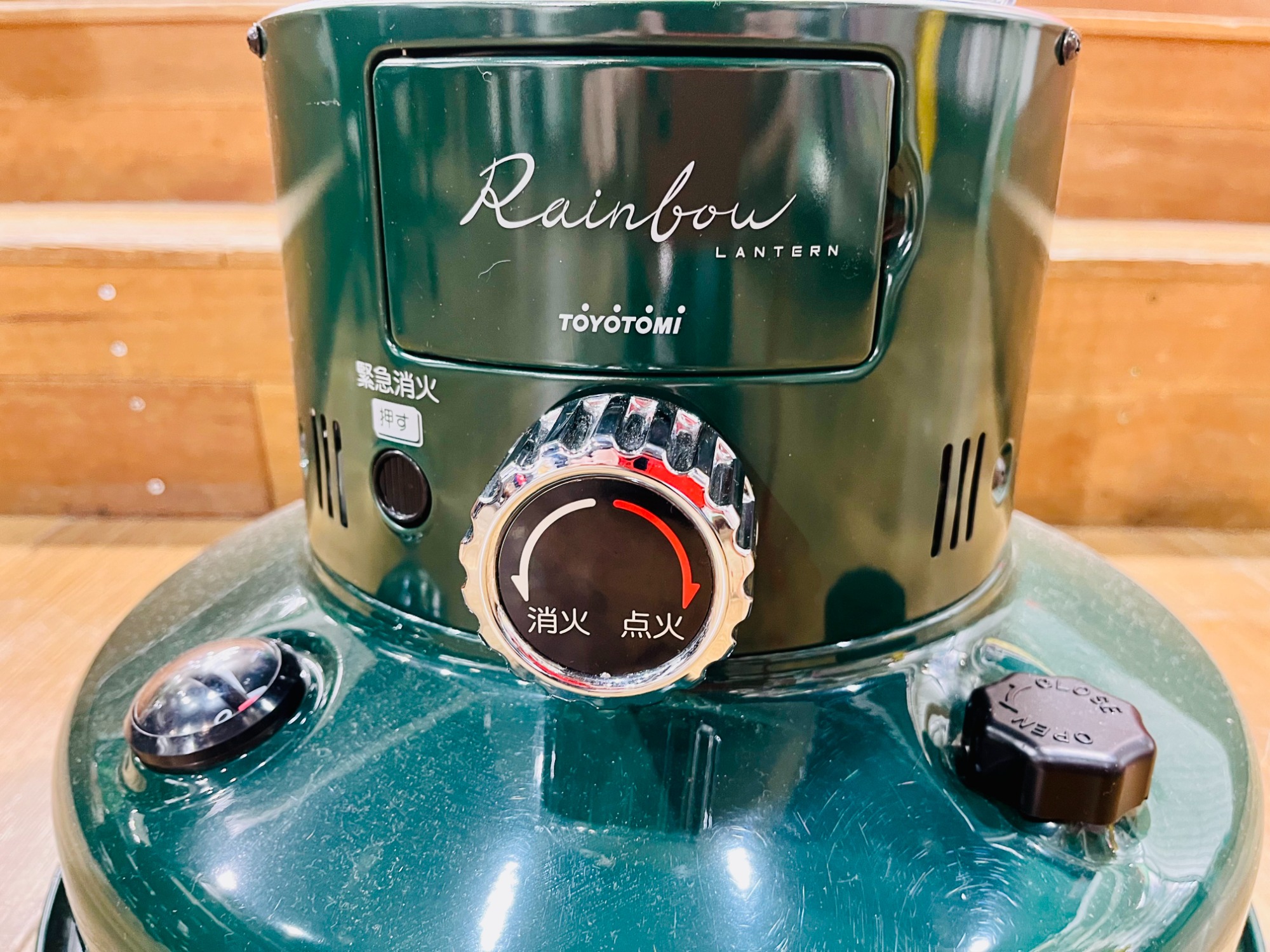 トヨトミ 石油ストーブ 2021年製 が買取入荷いたしました!!｜2025年12