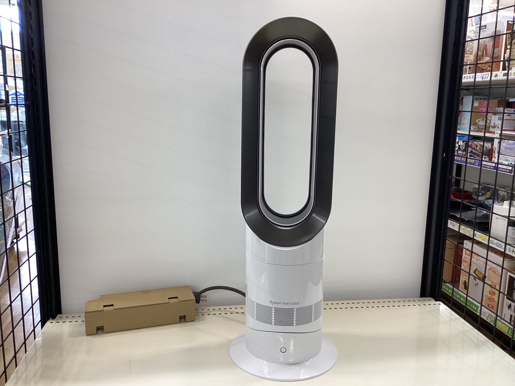 dyson（ダイソン）AM09 買取入荷いたしました！｜2024年07月24日