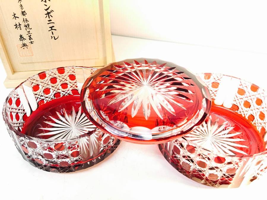 伝統工芸・木村泰典作】篭目紋ボンボニエール・江戸切子を買取入荷