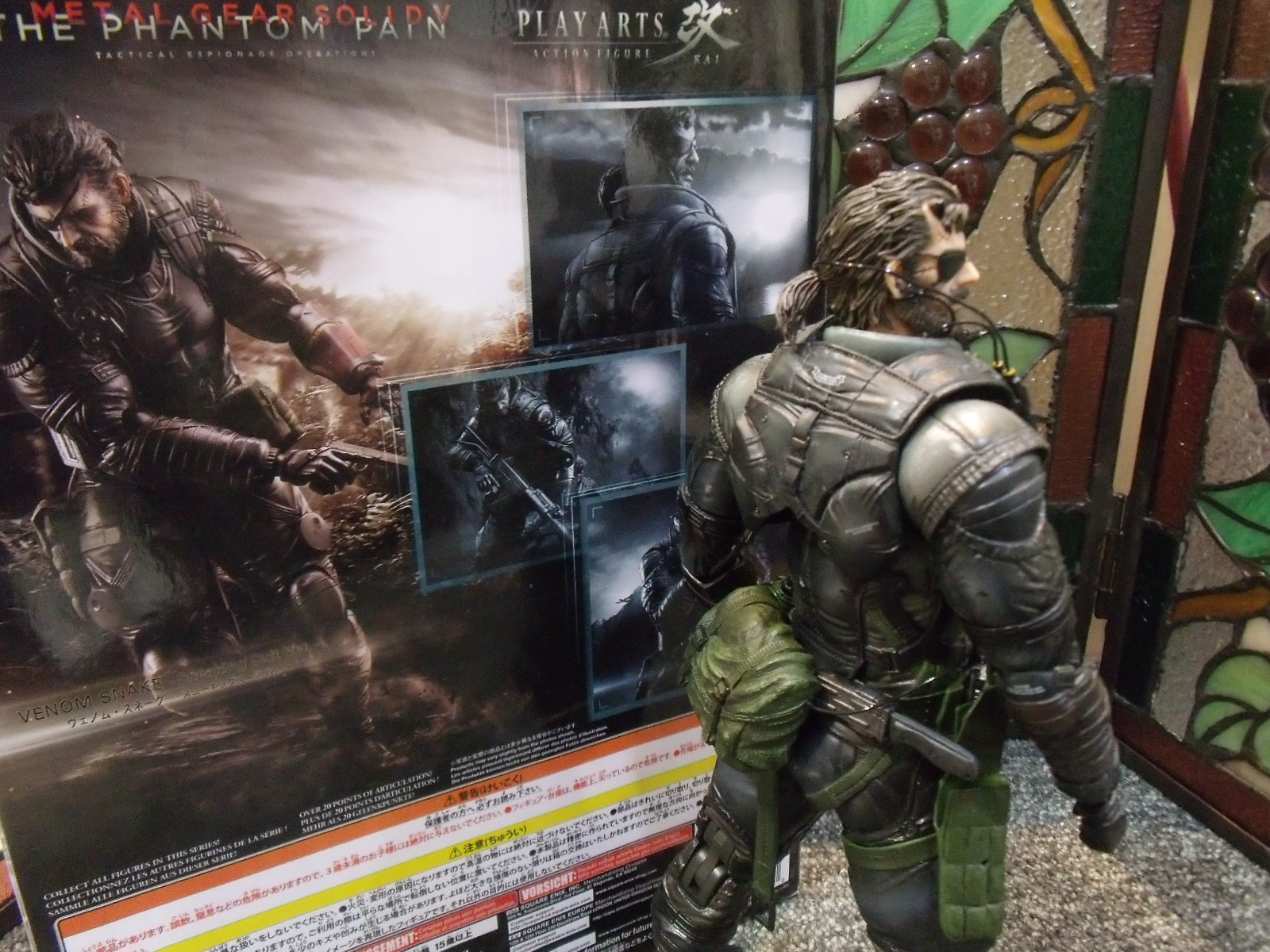 プレイアーツ改 -KAI- メタルギアソリッドV ファントムペイン ヴェノム