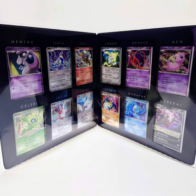 ポケモンカードDP 映画10周年記念 プレミアムシート 買取しました