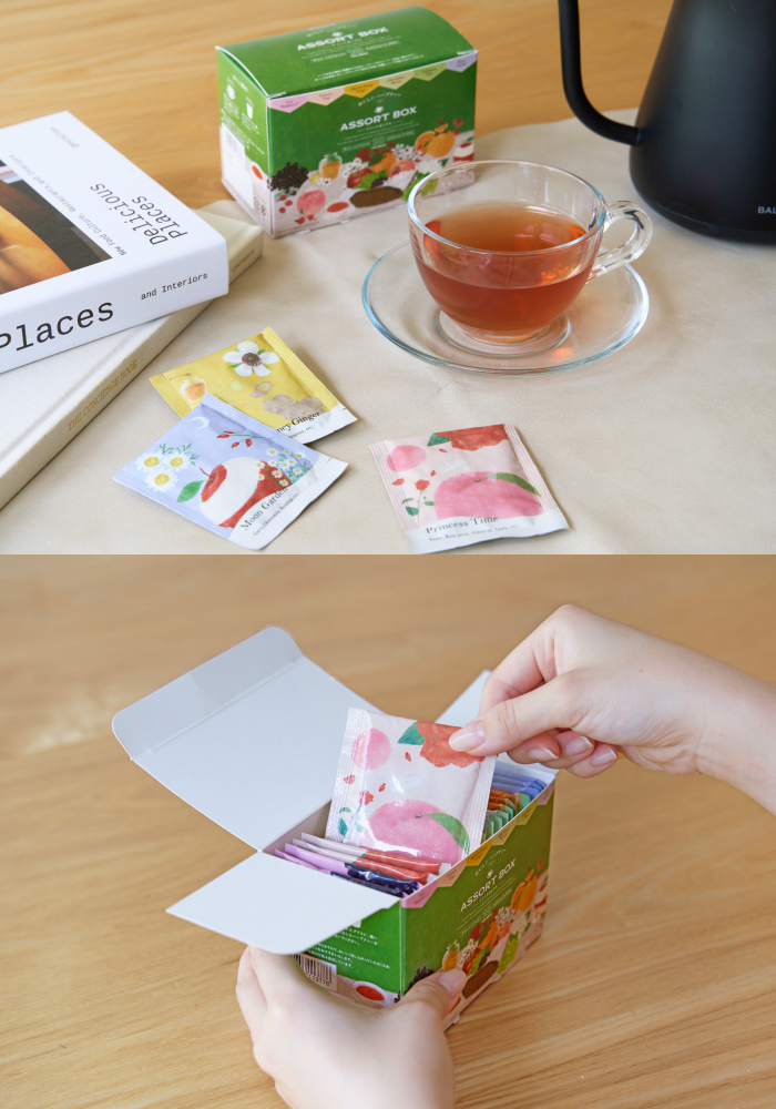 12/1発売】おいしいハーブティー アソートボックス｜生活の木からの