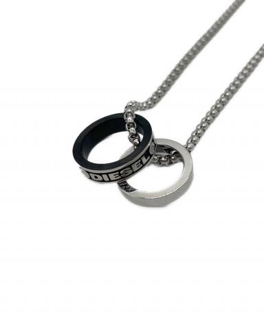 中古・古着通販】DIESEL (ディーゼル) ダブルリングネックレス