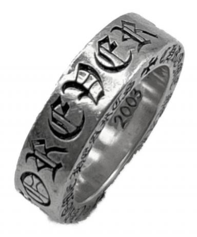 中古・古着通販】CHROME HEARTS (クロムハーツ) 6mm SPACER FOREVER