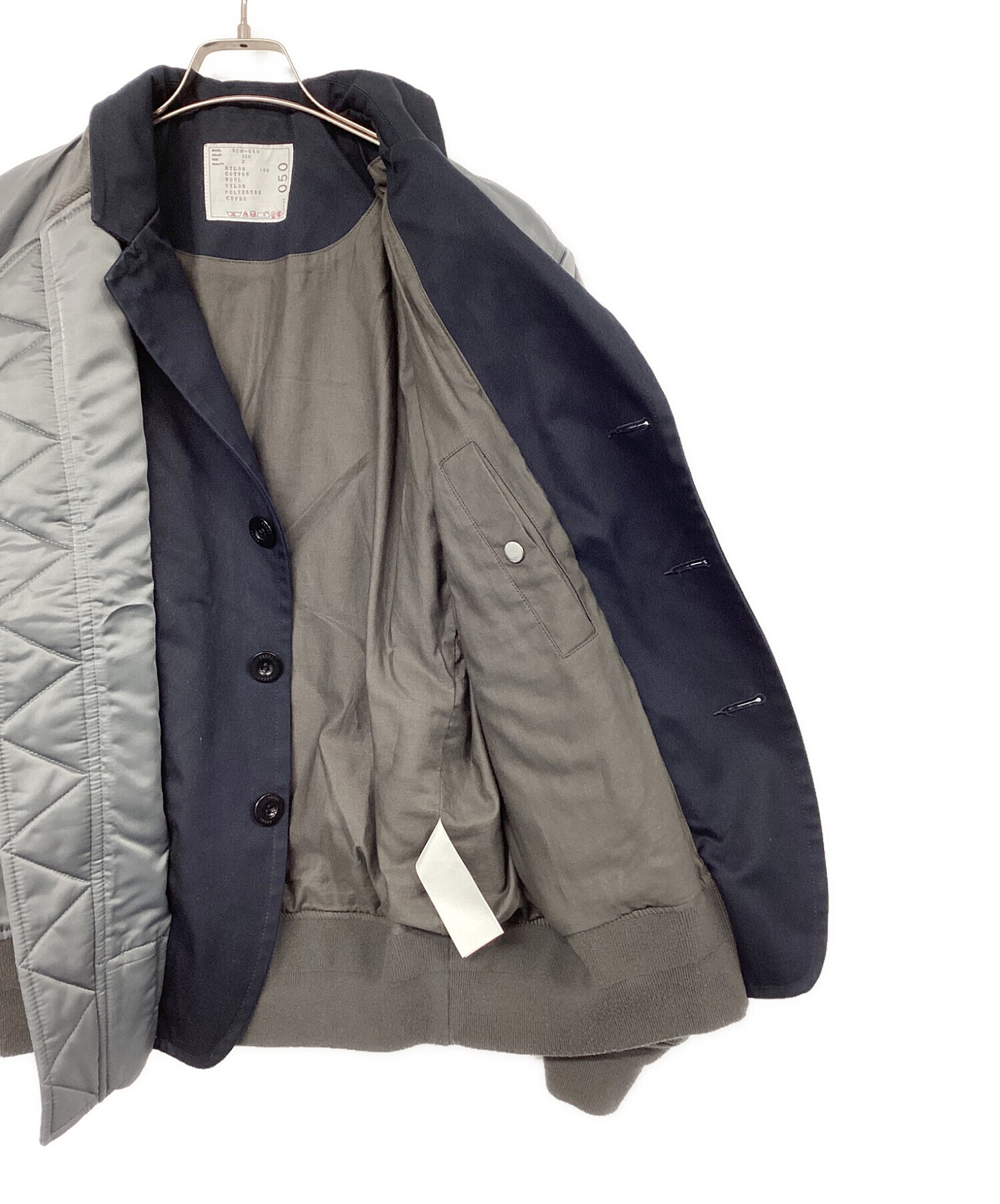 中古・古着通販】sacai (サカイ) MA-1ブルゾン グレー サイズ:2