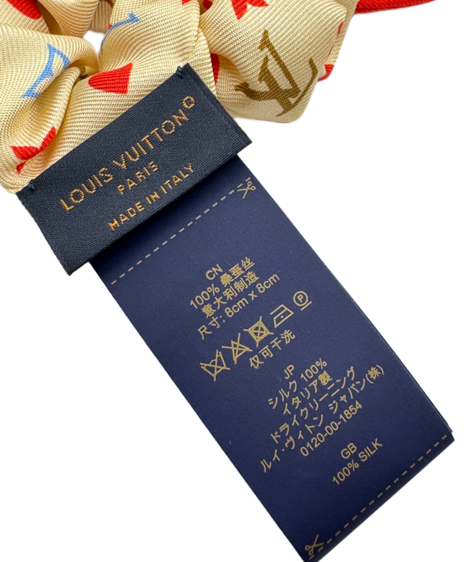 中古・古着通販】LOUIS VUITTON (ルイ ヴィトン) シュシュ ベージュ