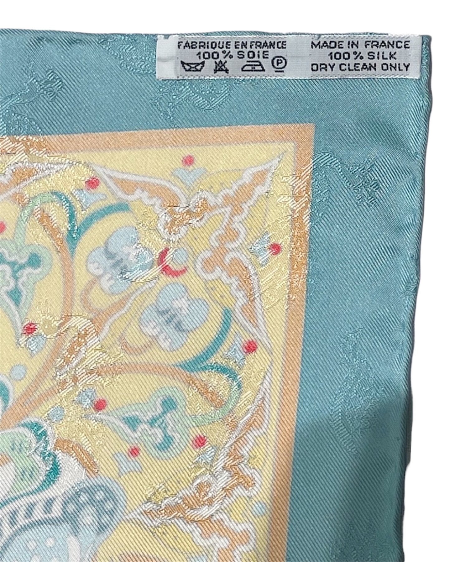 中古・古着通販】HERMES (エルメス) カレ90《CIELS BYZANTINS