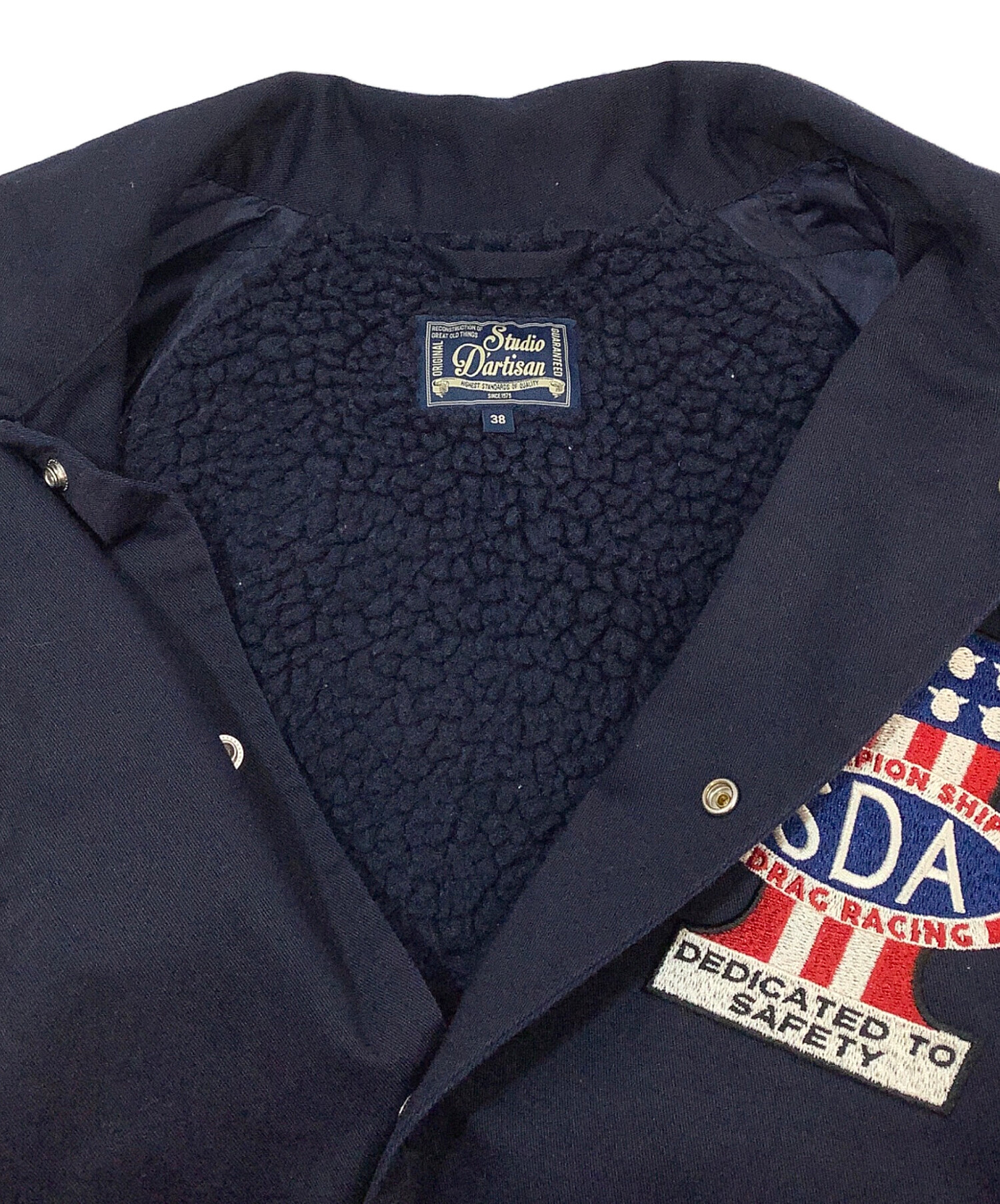 中古・古着通販】STUDIO D'ARTISAN (ステュディオダルチザン) 裏ボア