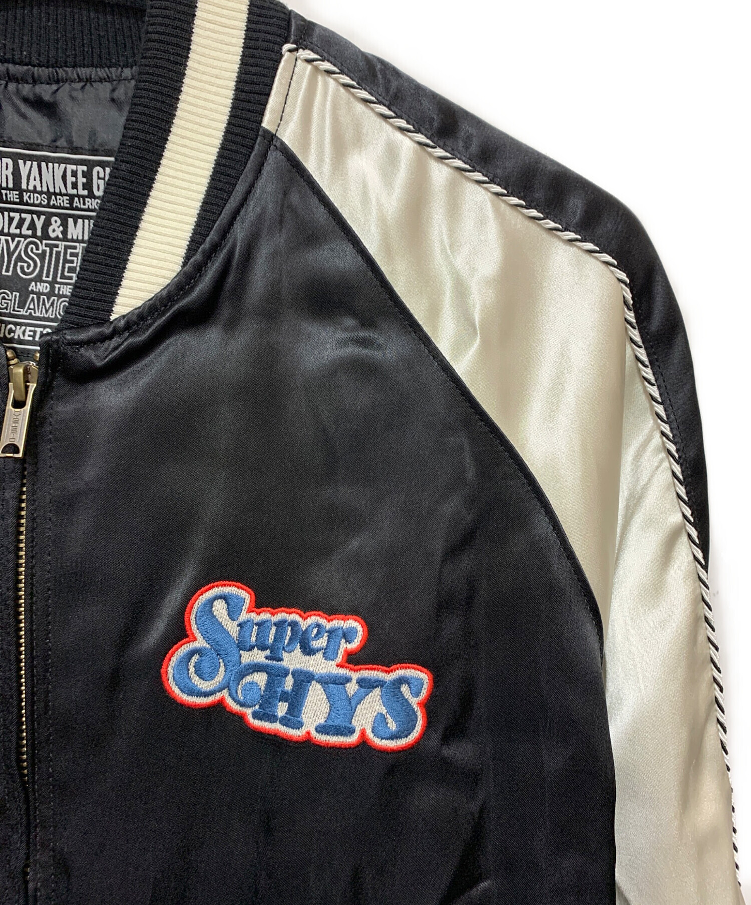 中古・古着通販】Hysteric Glamour (ヒステリックグラマー) LOVE MAKER