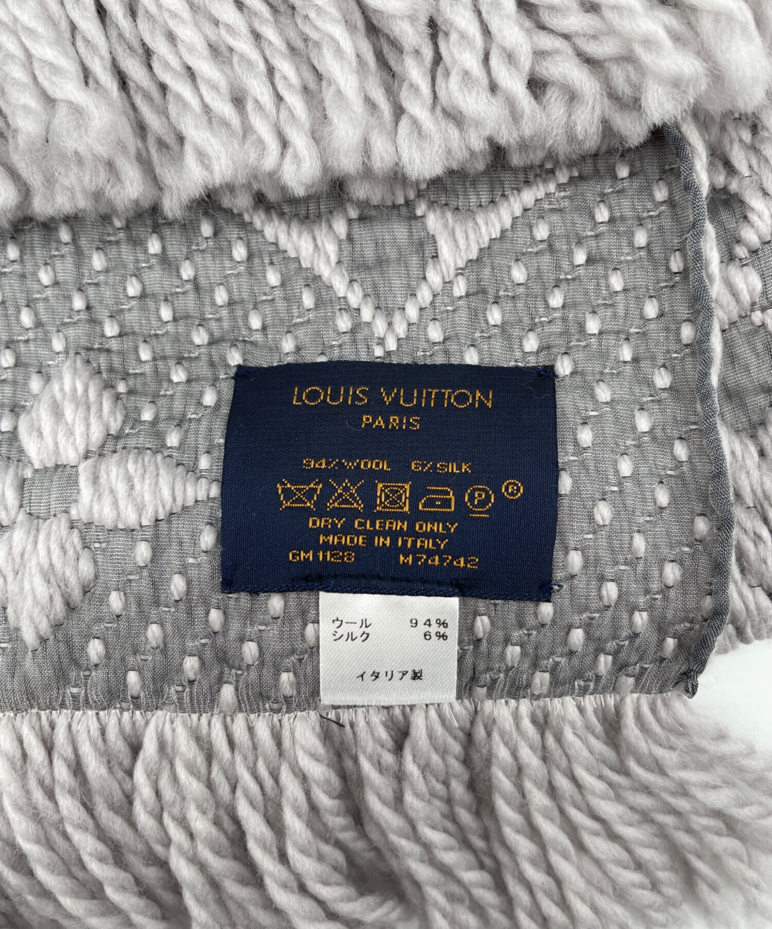 中古・古着通販】LOUIS VUITTON (ルイ ヴィトン) マフラー グレー