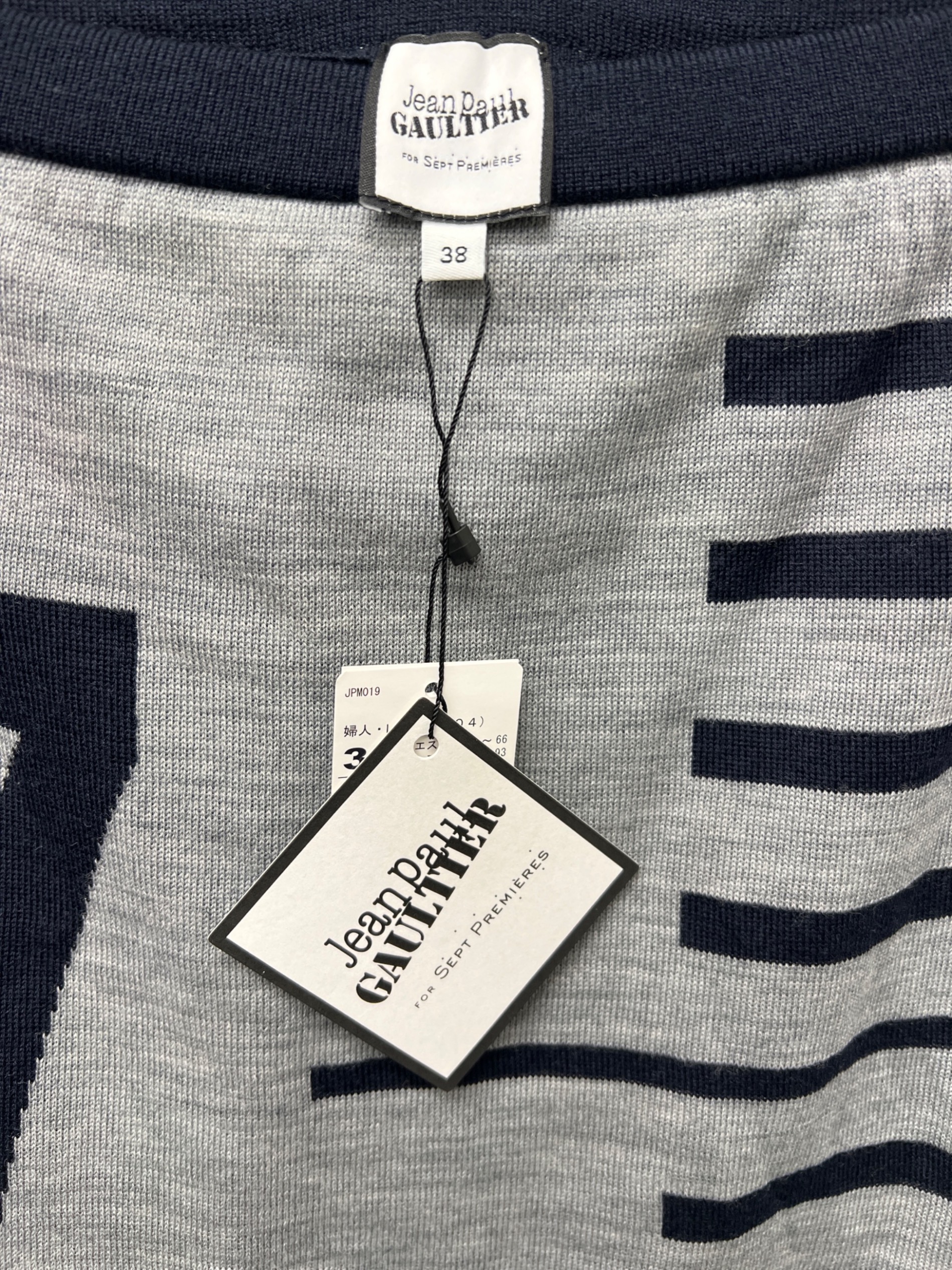 中古・古着通販】Jean Paul GAULTIER (ジャンポールゴルチェ) ニット