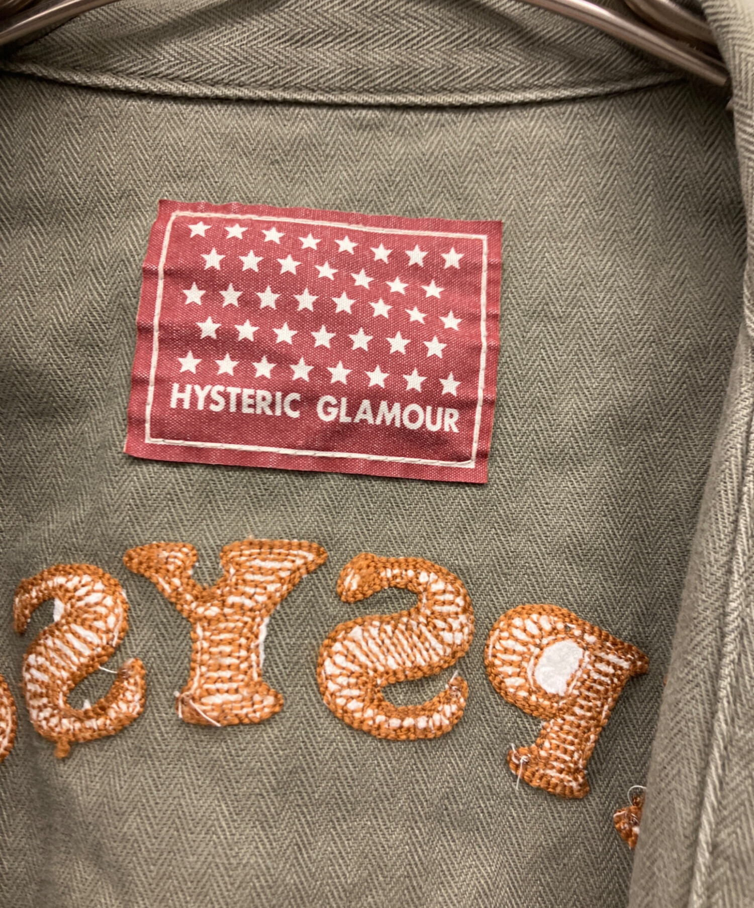 中古・古着通販】Hysteric Glamour (ヒステリックグラマー) つなぎ