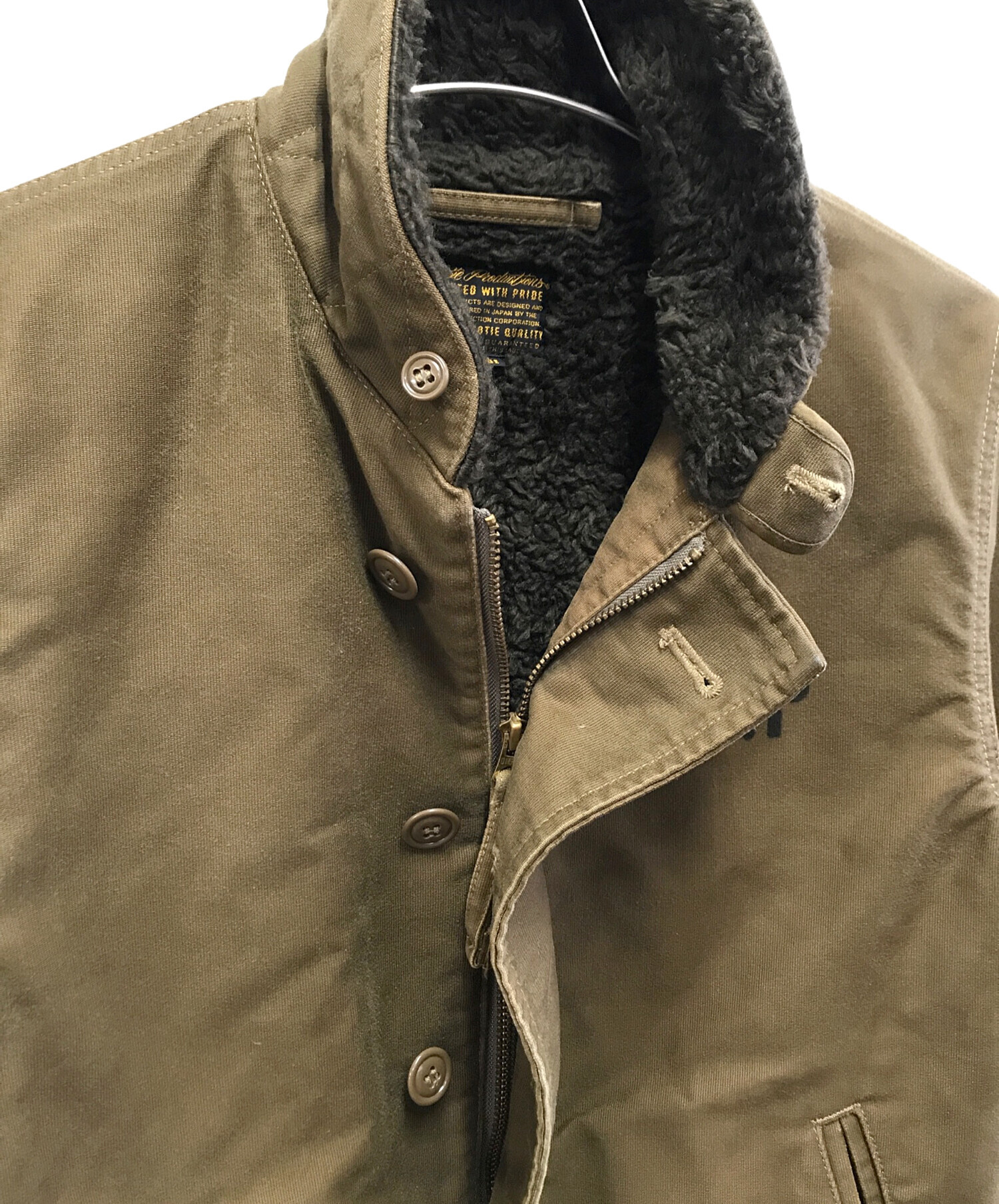 中古・古着通販】COOTIE PRODUCTIONS (クーティープロダクツ) N1デッキ