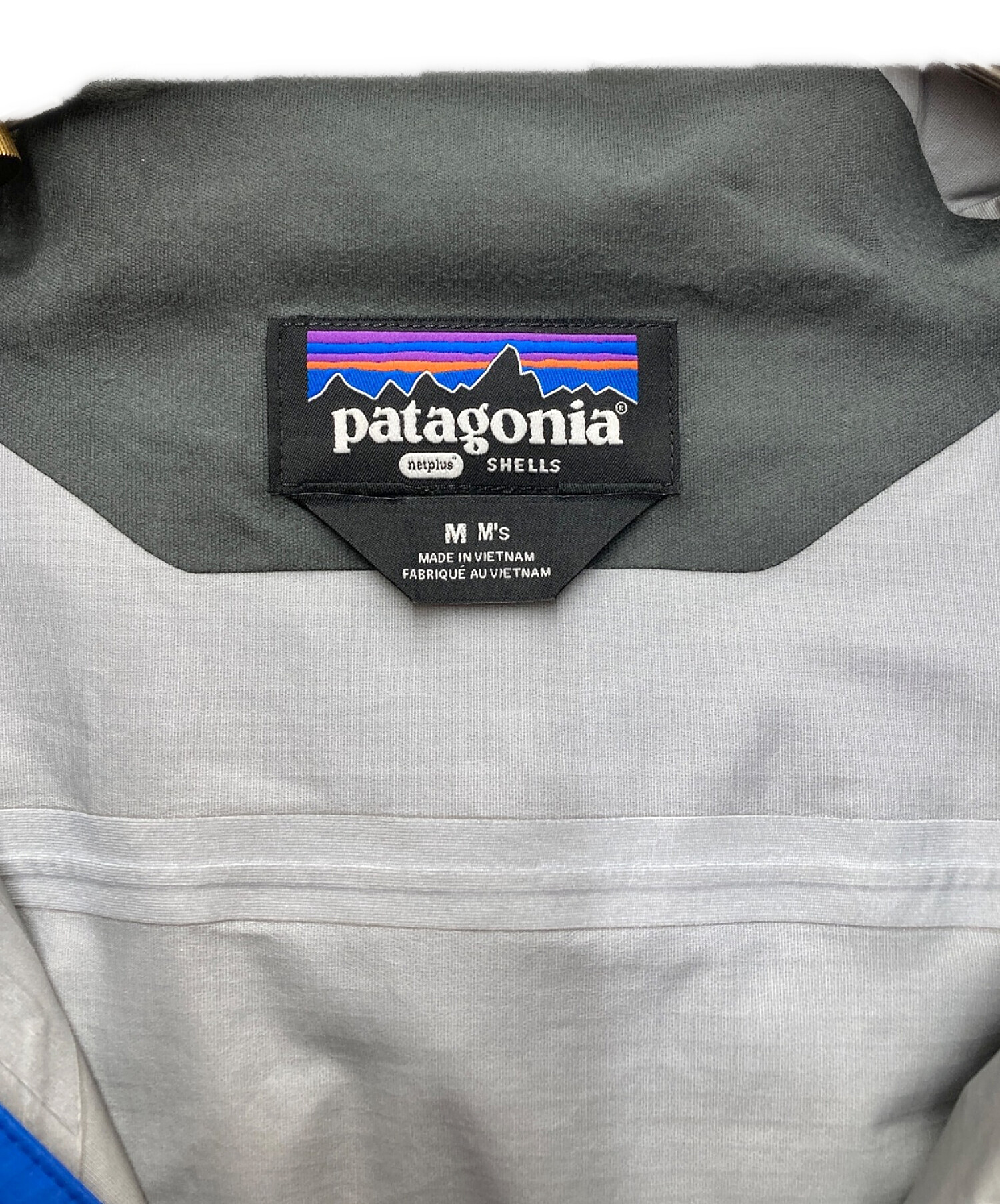 中古・古着通販】Patagonia (パタゴニア) マウンテンパーカー ブルー