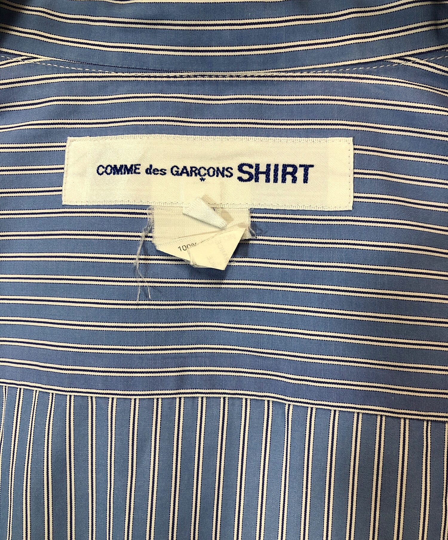 中古・古着通販】COMME des GARCONS (コムデギャルソン) ストライプ