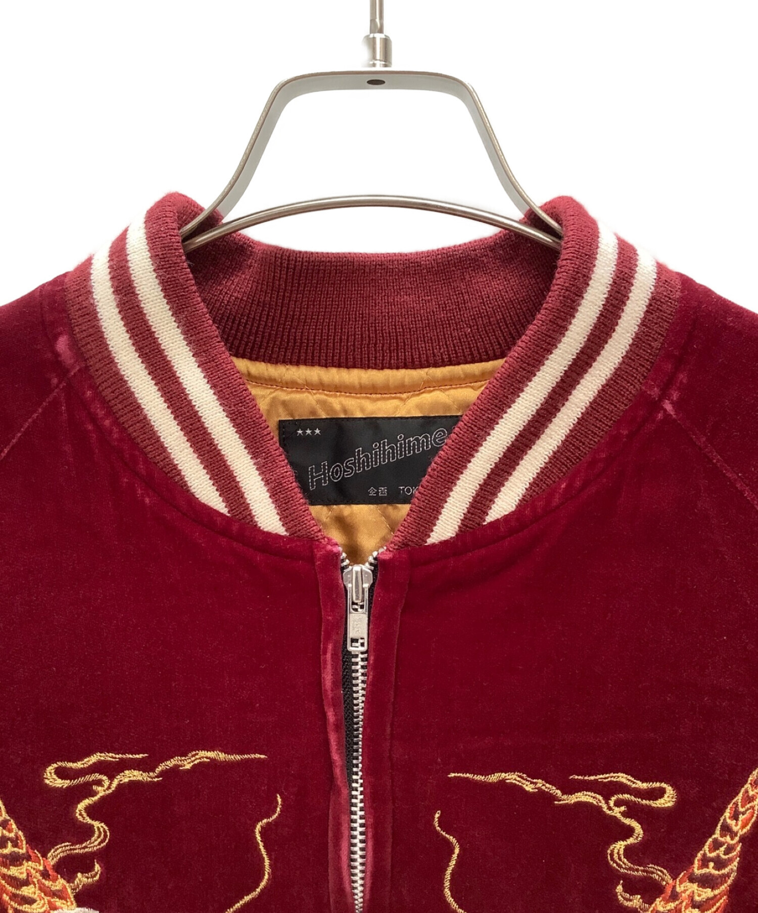中古・古着通販】Hoshihime (ホシヒメ) ベロアスカジャン レッド