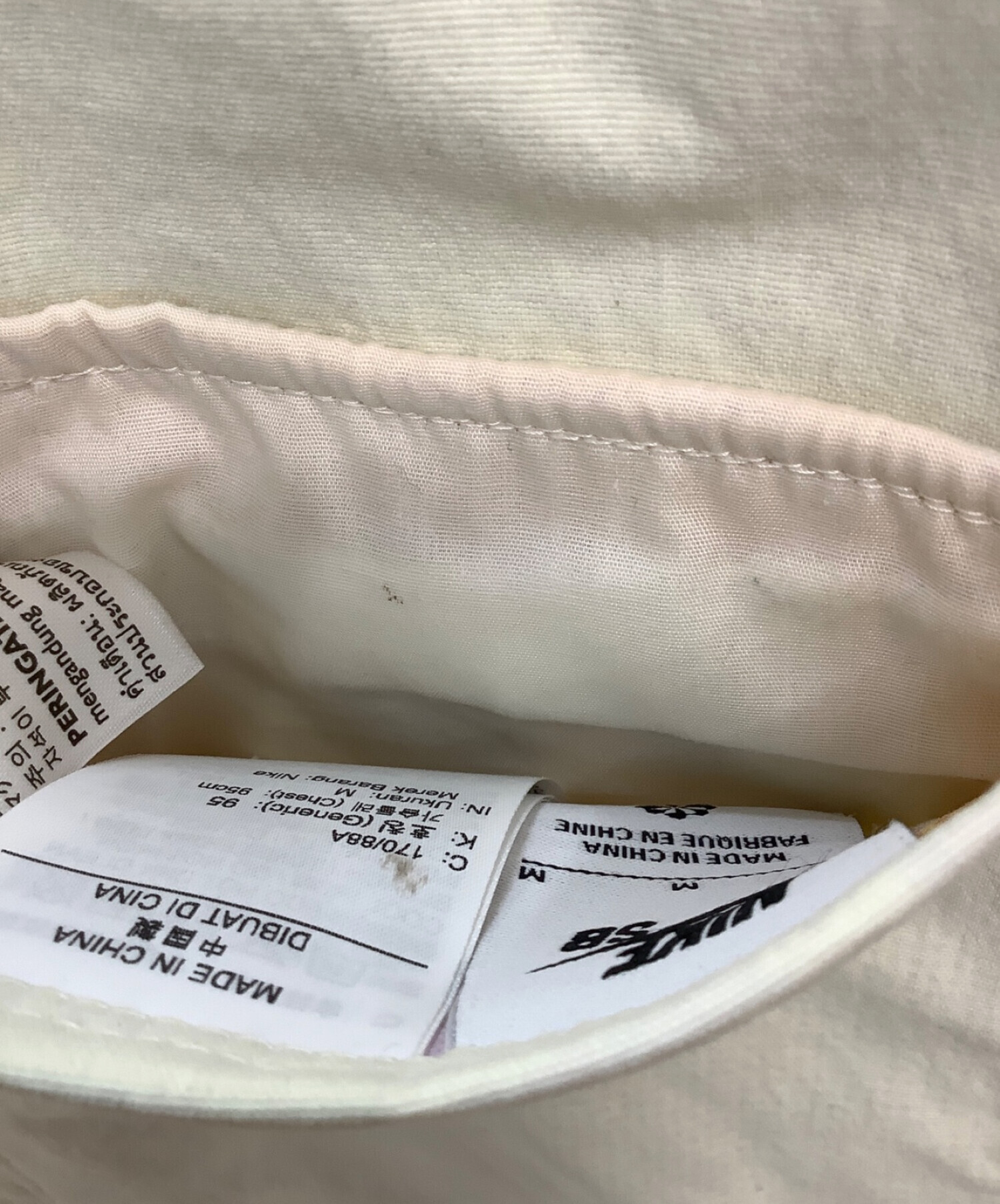 中古・古着通販】NIKE SB (ナイキエスビー) ジャケット ベージュ