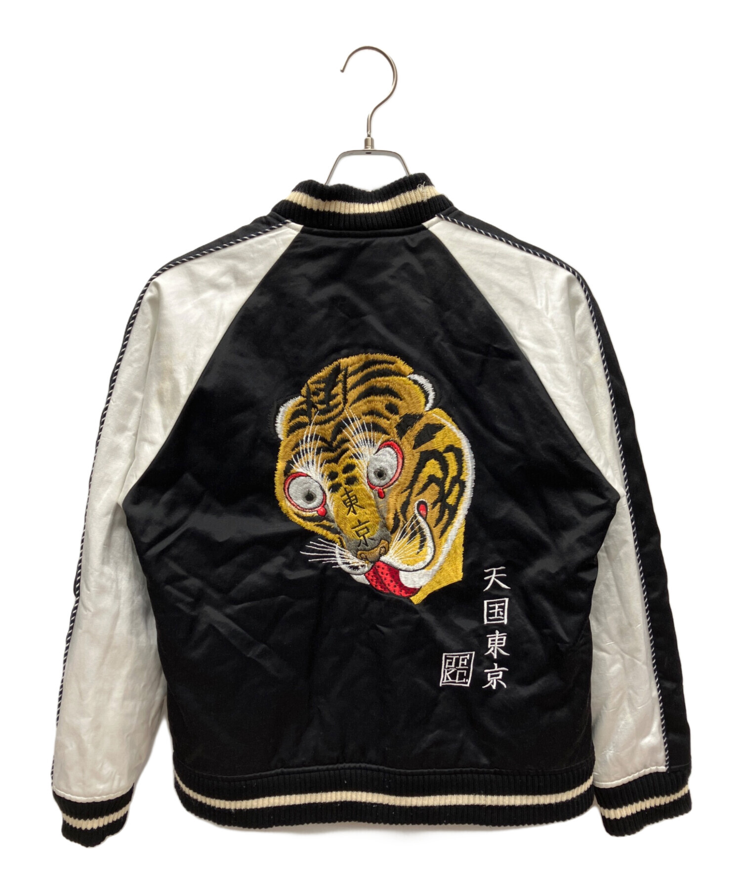 中古・古着通販】WACKO MARIA (ワコマリア) 天国東京 リバーシブル