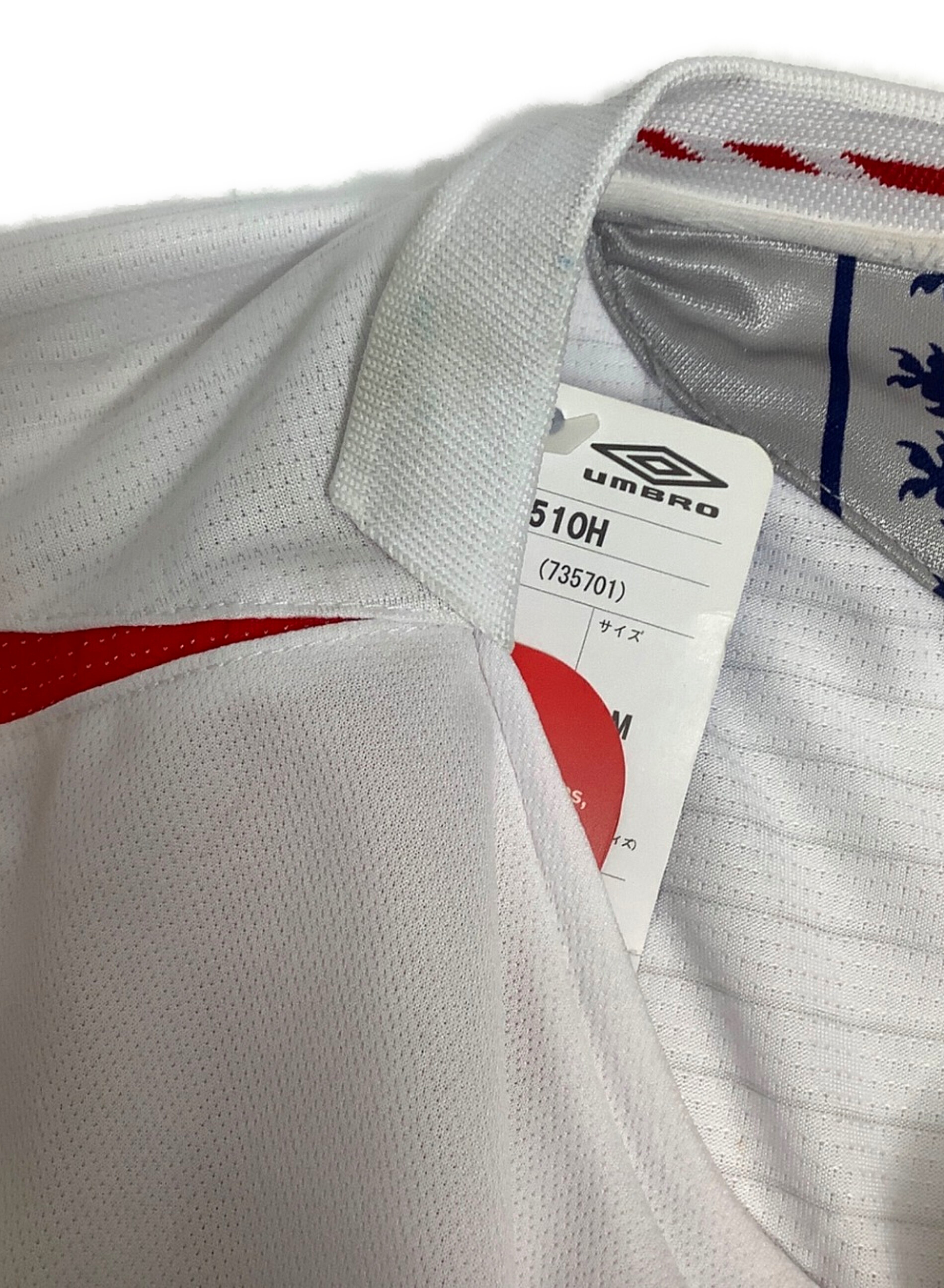 中古・古着通販】UMBRO (アンブロ) ユニフォーム ホワイト サイズ:M 未