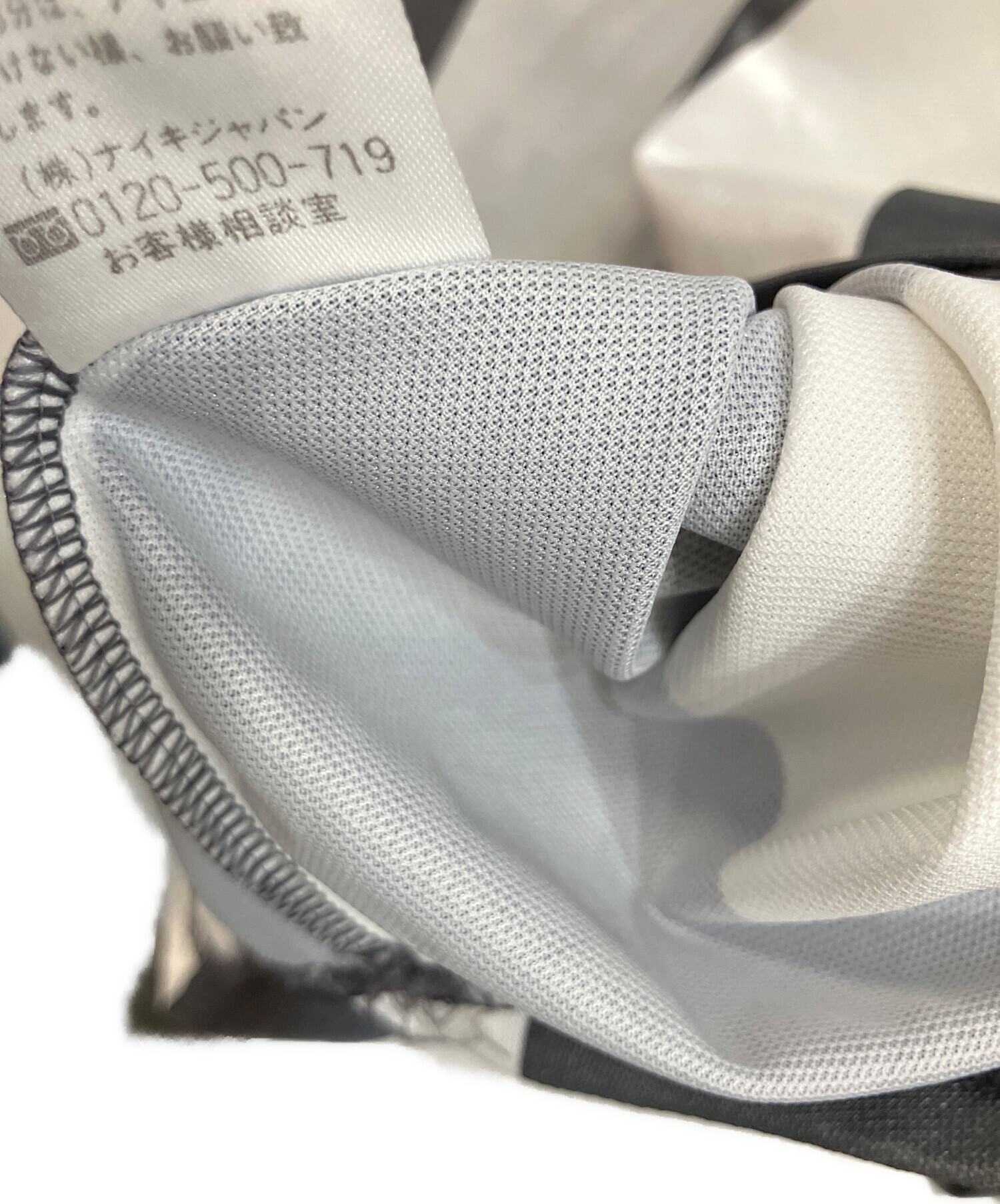 中古・古着通販】NIKE F.C.R.B (ナイキ エフシー・アール・ビー