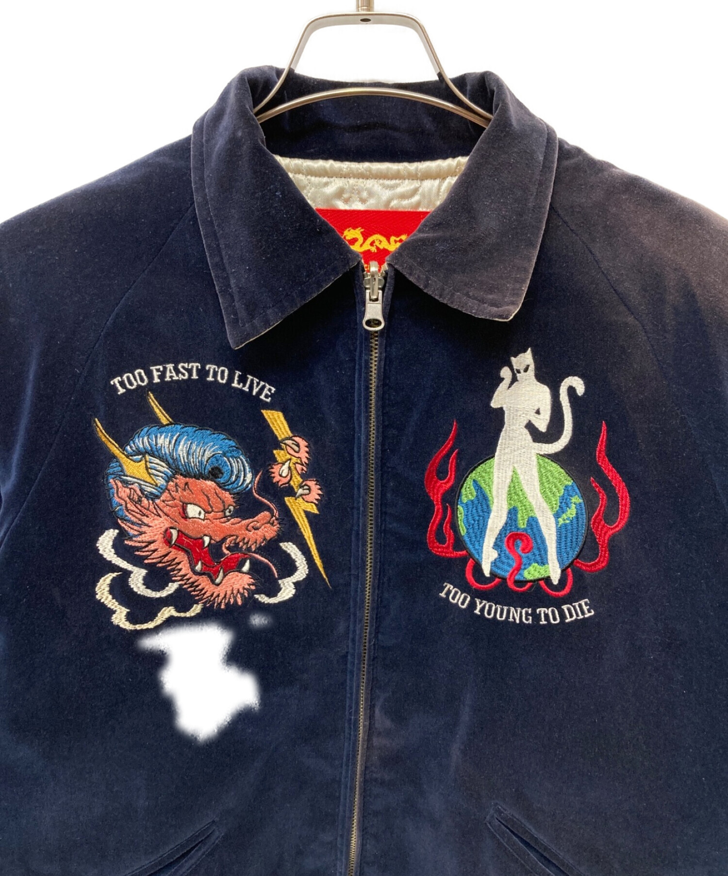 レア ☆ CREAMSODA 別珍 スカジャン 40周年 リバーシブル ☆F41 レア