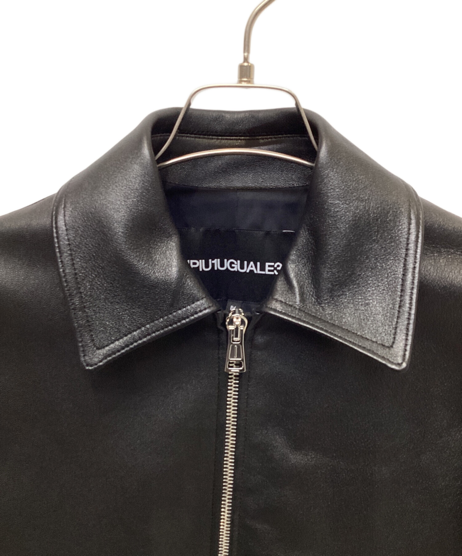 中古・古着通販】1piu1uguale3 (ウノ ピゥ ウノ ウグァーレ トレ