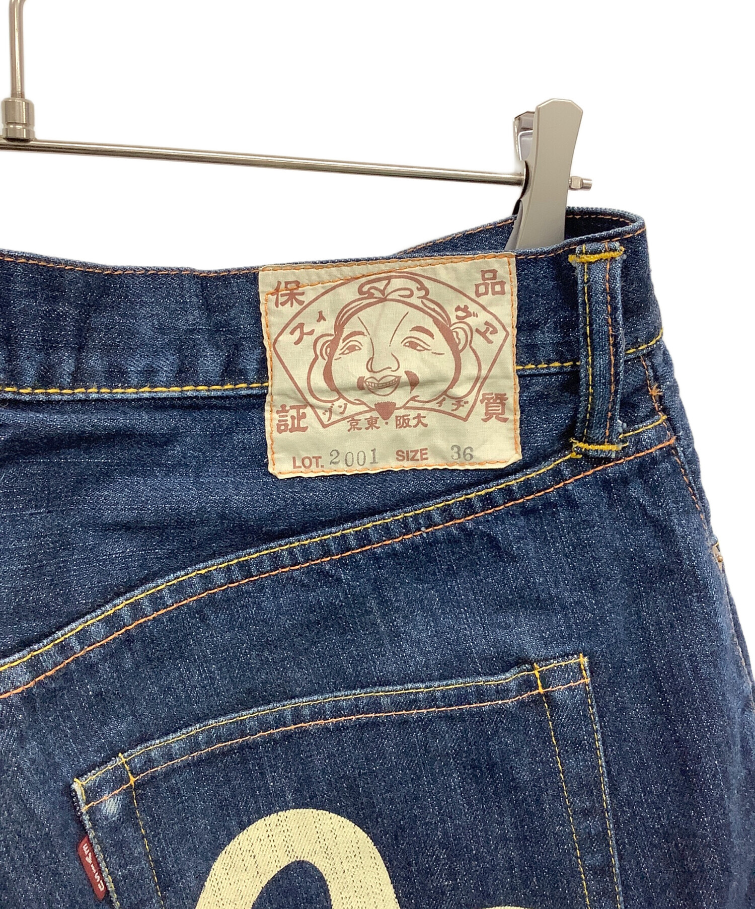 中古・古着通販】EVISU (エヴィス) デニムハーフパンツ インディゴ
