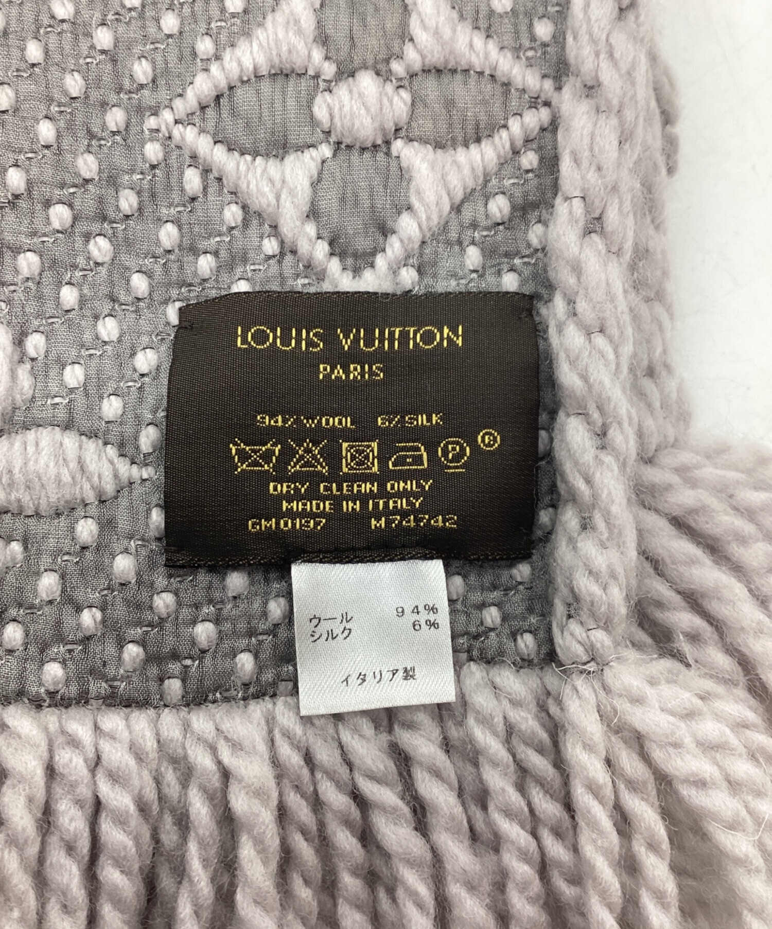 LOUIS VUITTON モノグラムマフラー グレー 【公式通販】