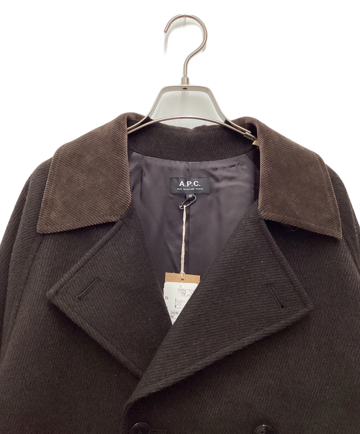 中古・古着通販】A.P.C. (アーペーセー) ウールコート ブラウン サイズ