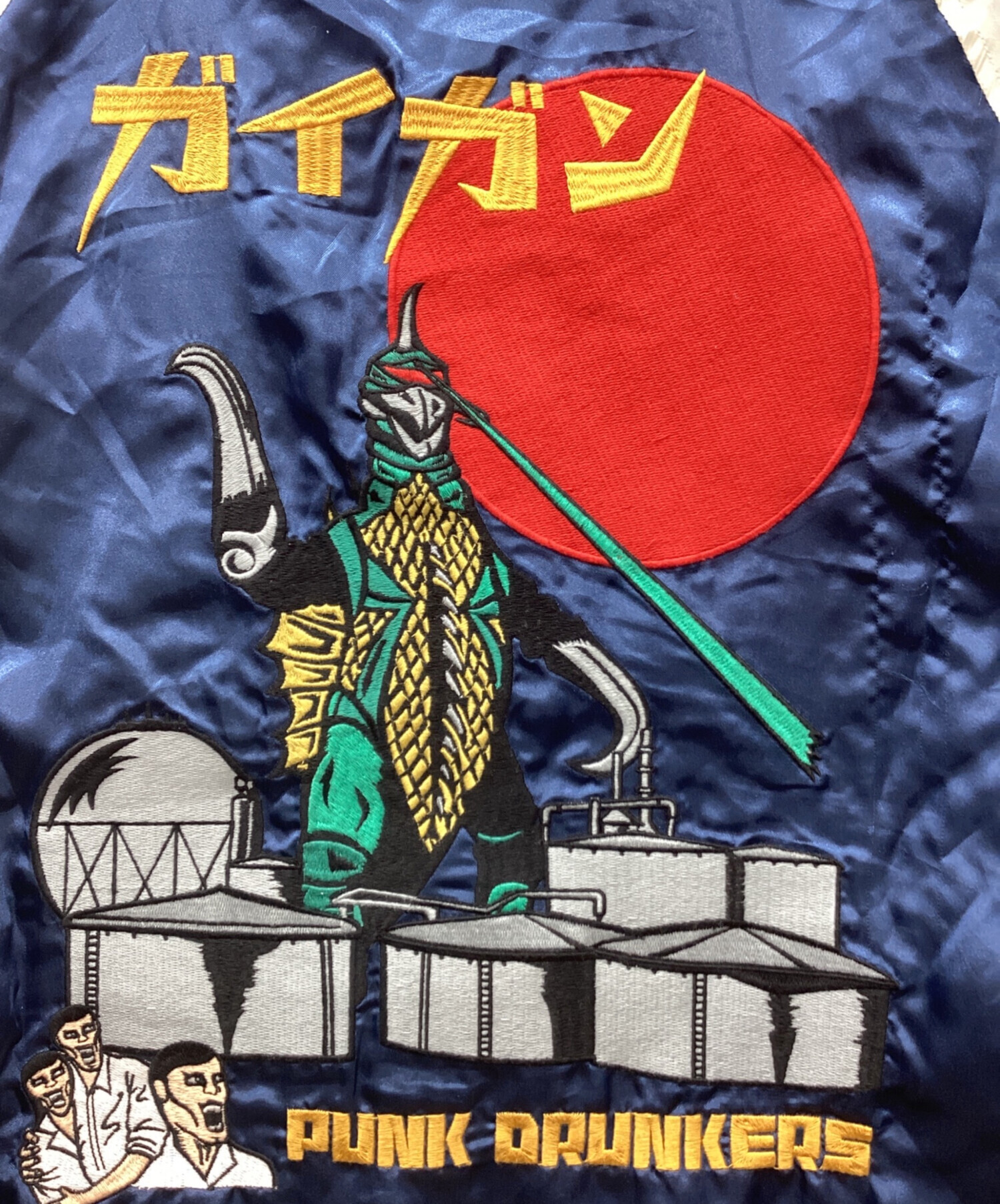 中古・古着通販】PUNK DRUNKERS (パンクドランカーズ) スカジャン