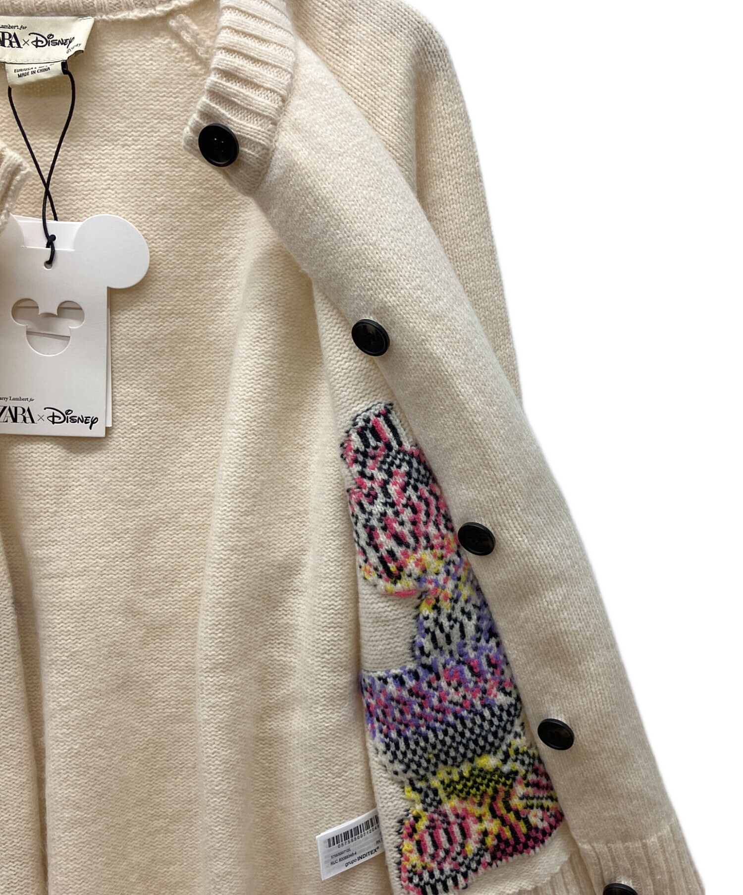 中古・古着通販】ZARA (ザラ) Harry Lambert (ハリー・ランバート