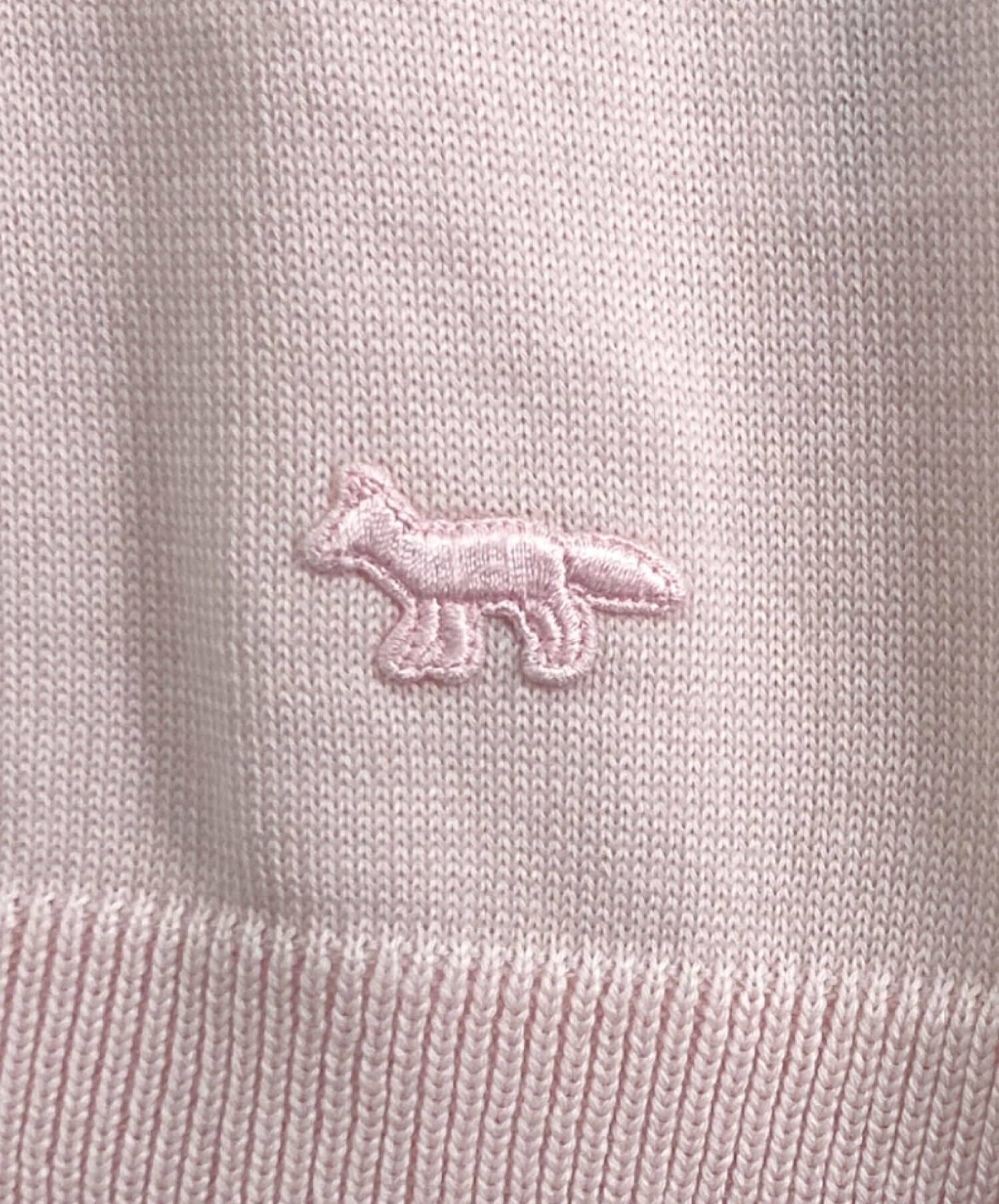 中古・古着通販】maison kitsune (メゾンキツネ) MAISON KITSUNE