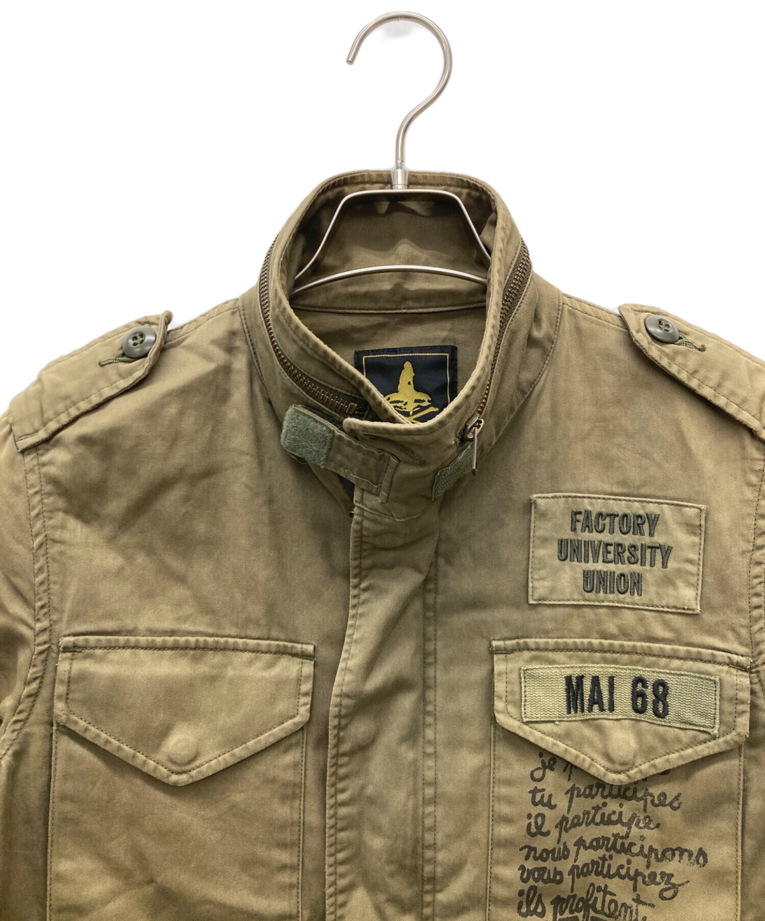 中古・古着通販】Hysteric Glamour (ヒステリックグラマー) ミリタリー