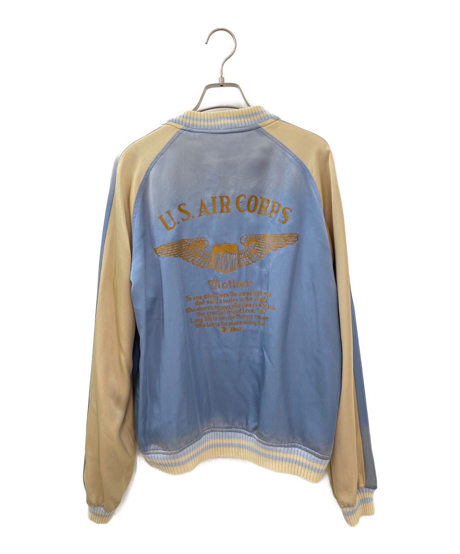 中古・古着通販】STAMMBAUM (シュタンバウム) リバーシブルスカジャン