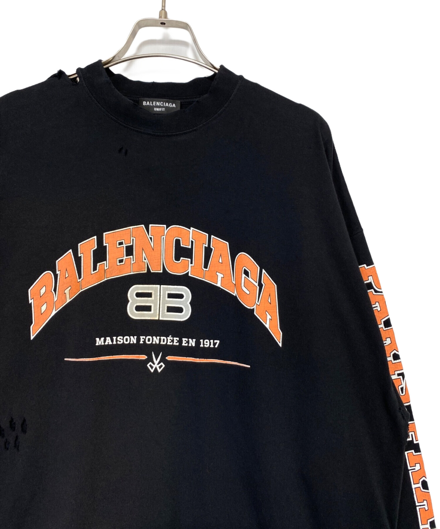 中古・古着通販】BALENCIAGA (バレンシアガ) ロゴクラッシュ加工ロング