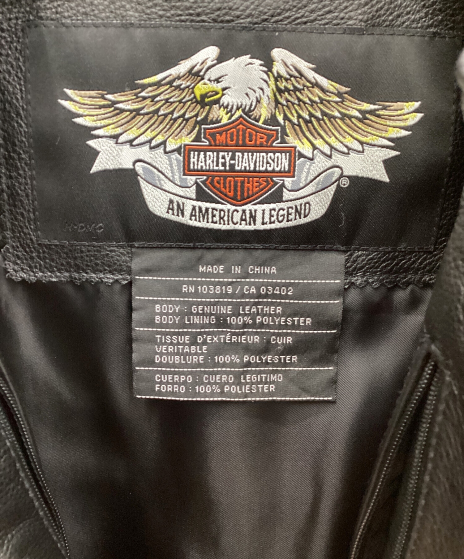 中古・古着通販】HARLEY-DAVIDSON (ハーレーダビッドソン) シングル