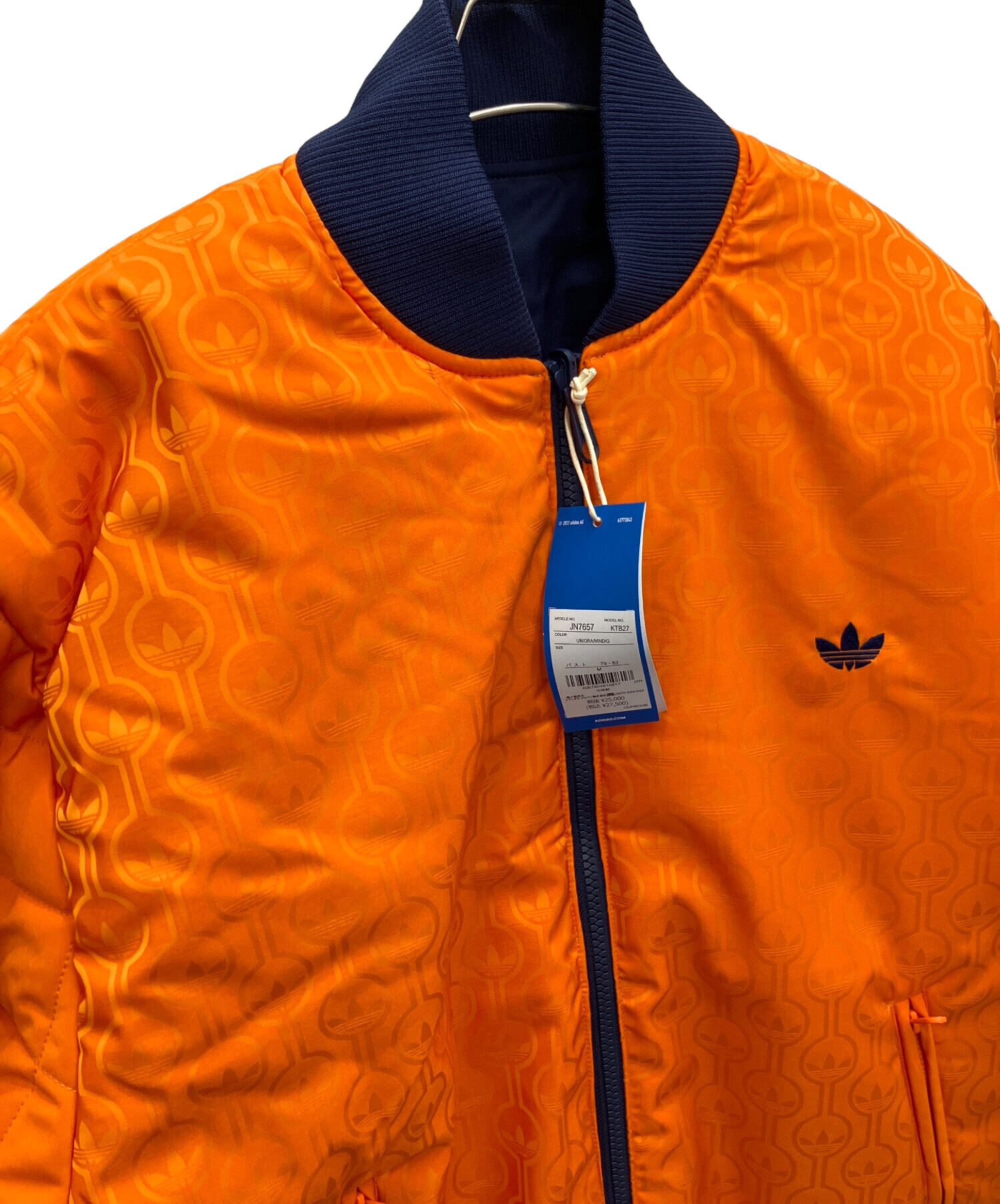 中古・古着通販】adidas (アディダス) 70s リバーシブル オーバー