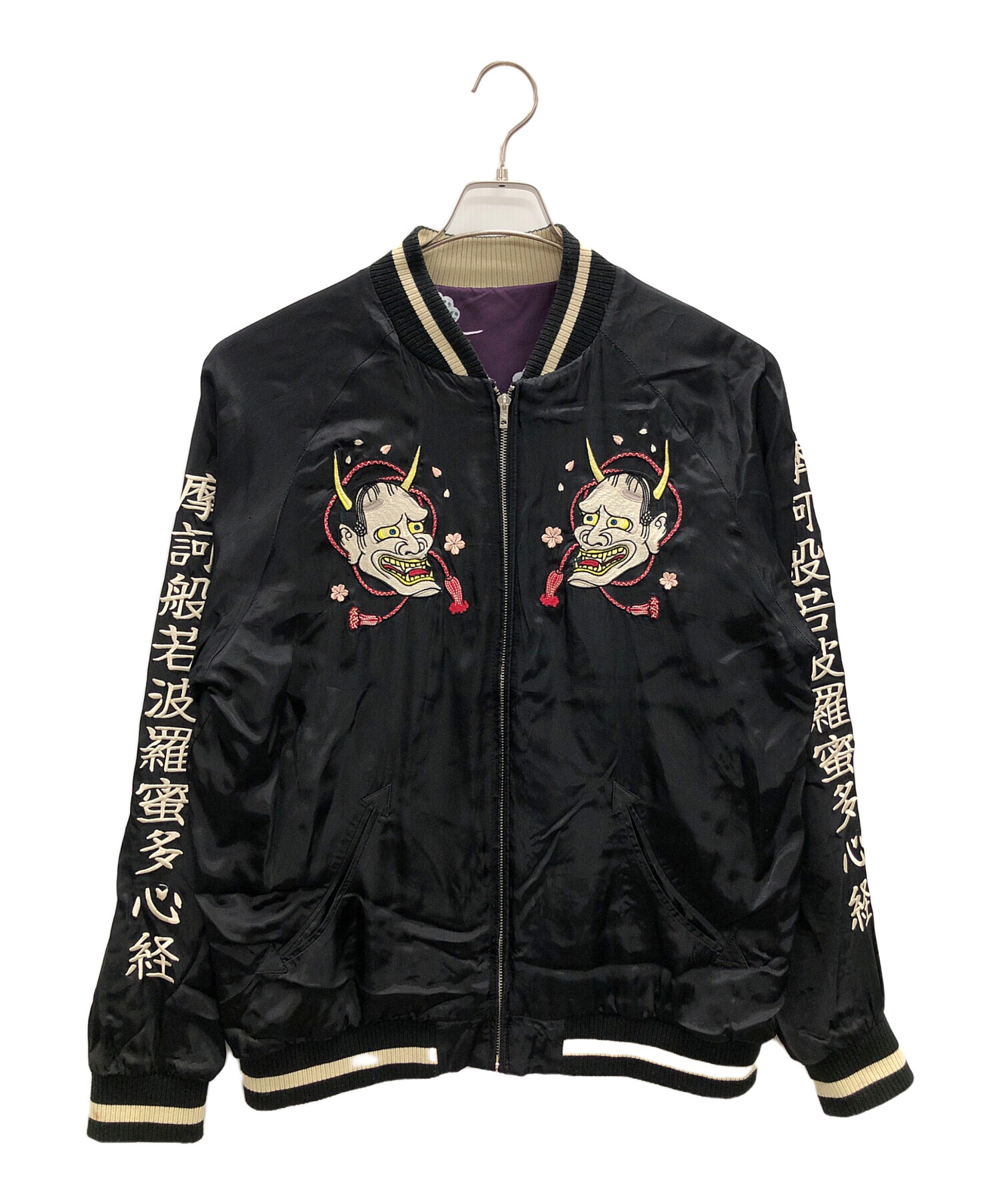 中古・古着通販】CROPPED HEADS (クロップドヘッズ) ガシャ