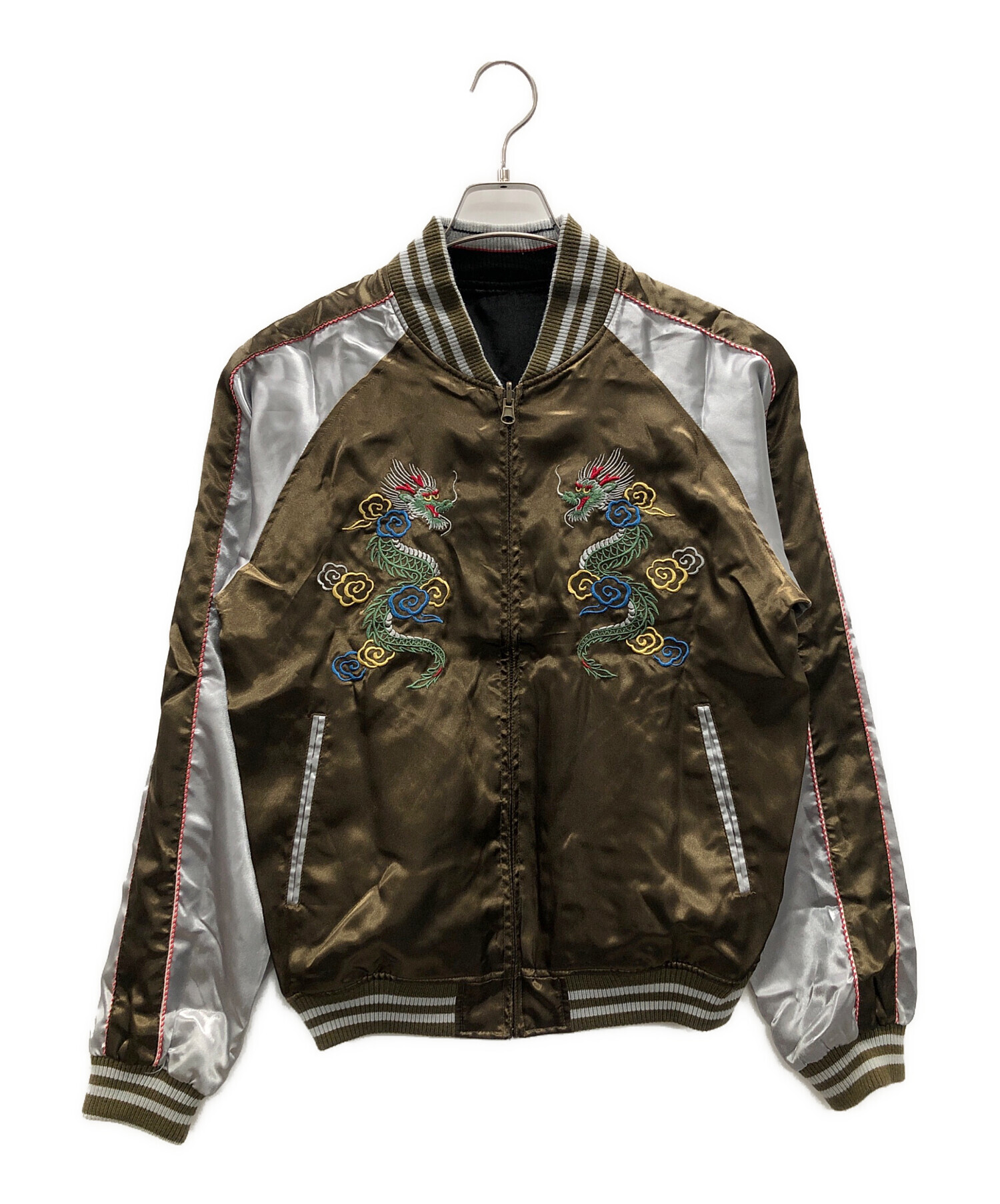 中古・古着通販】佐藤正 (サトウショウ) リバーシブルスカジャン