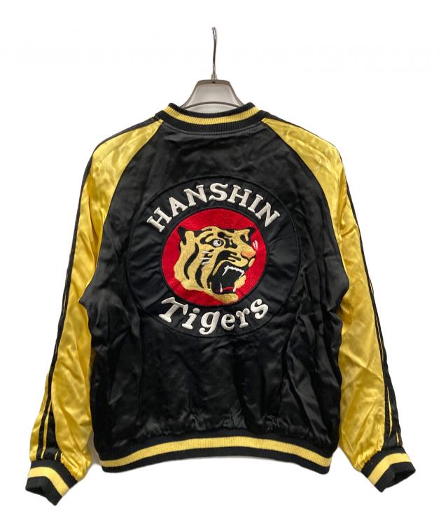 中古・古着通販】阪神タイガース (ハンシンタイガース) リバーシブル