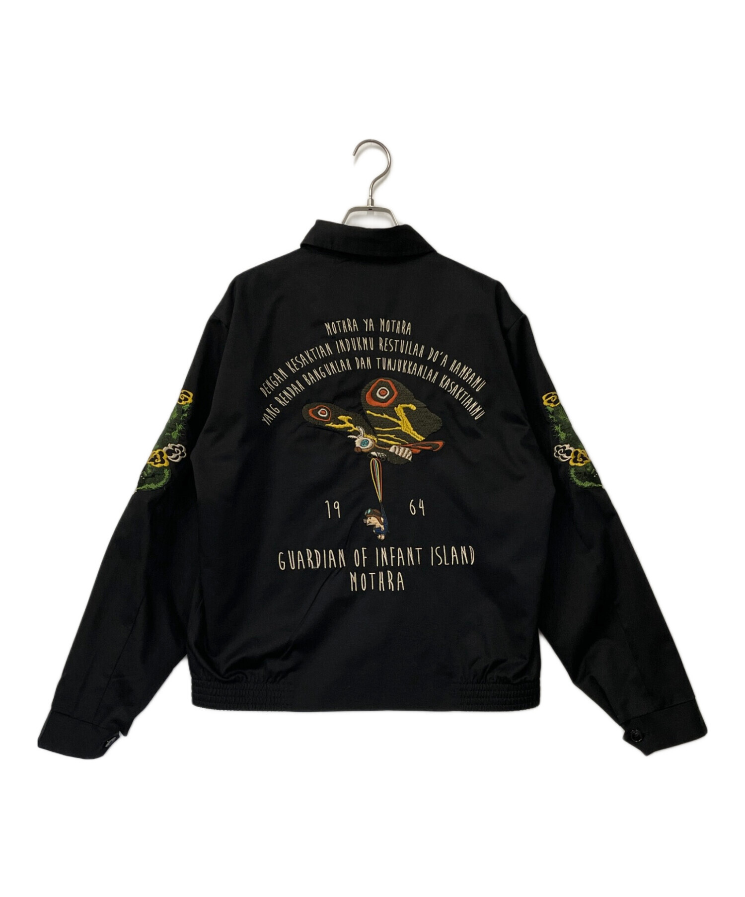 中古・古着通販】STUDIO D'ARTISAN (ステュディオダルチザン