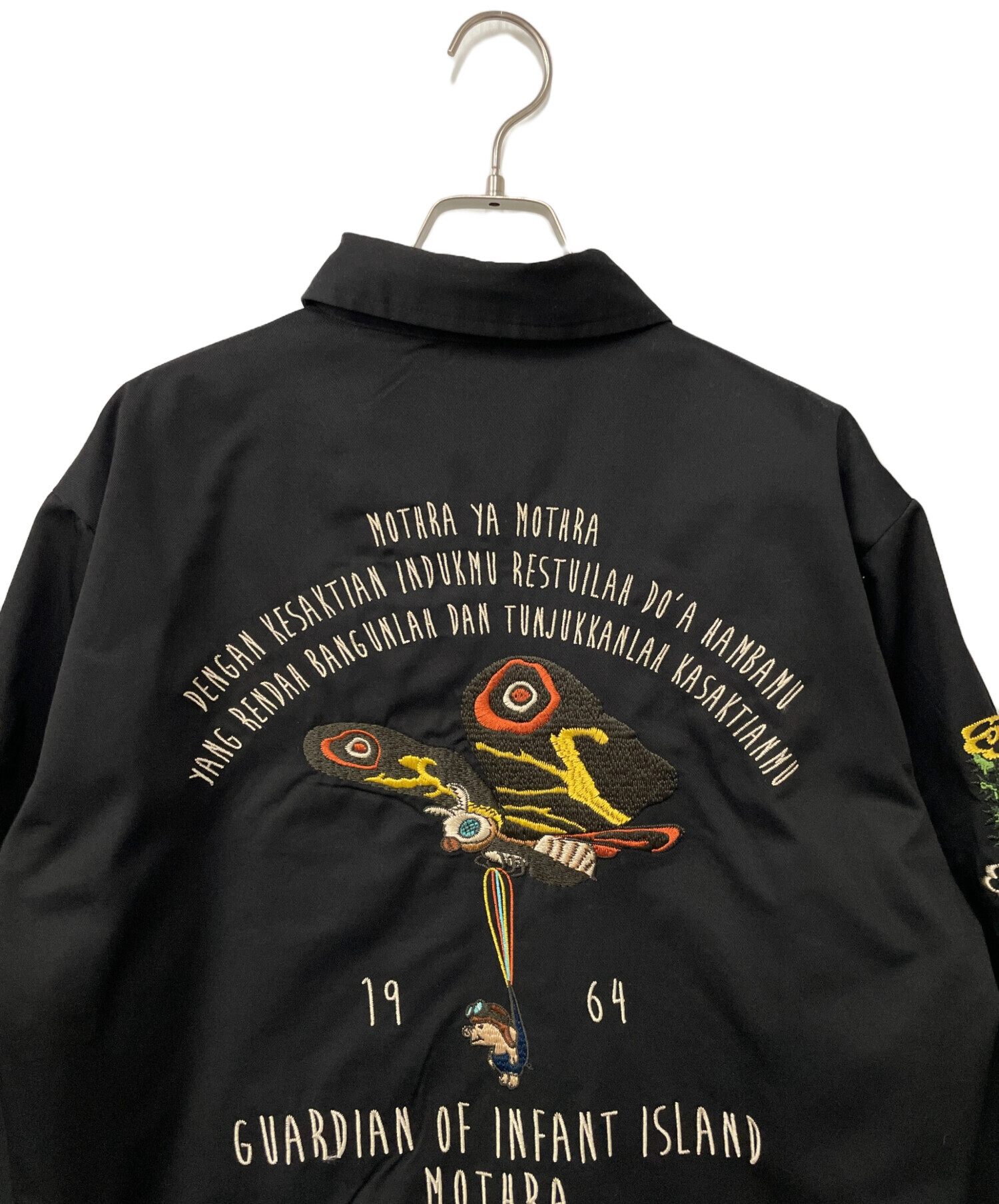 中古・古着通販】STUDIO D'ARTISAN (ステュディオダルチザン