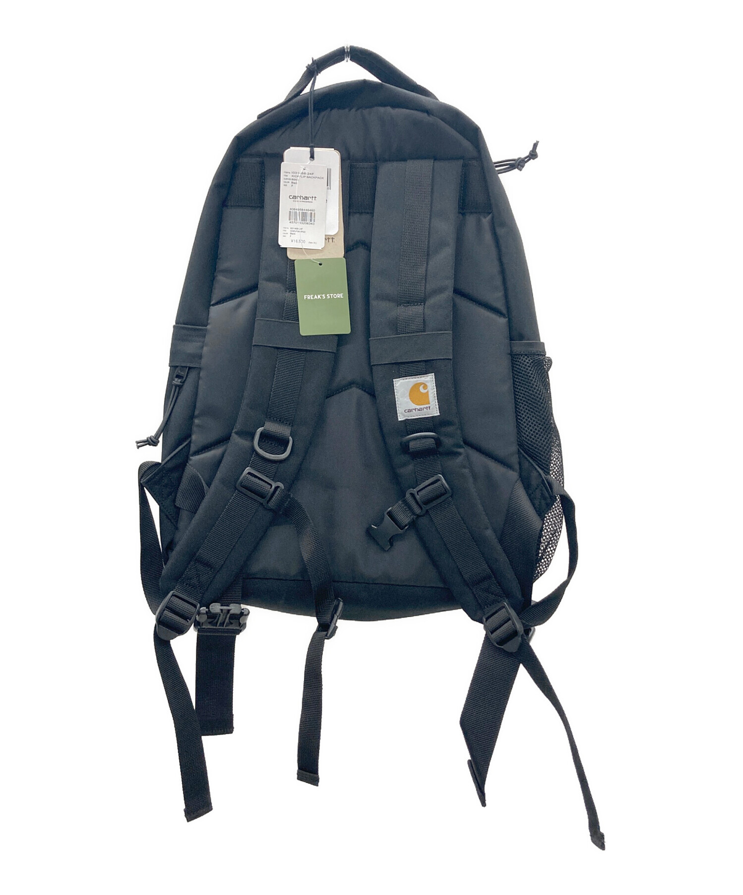 中古・古着通販】CarHartt (カーハート) キックフリップバックパック