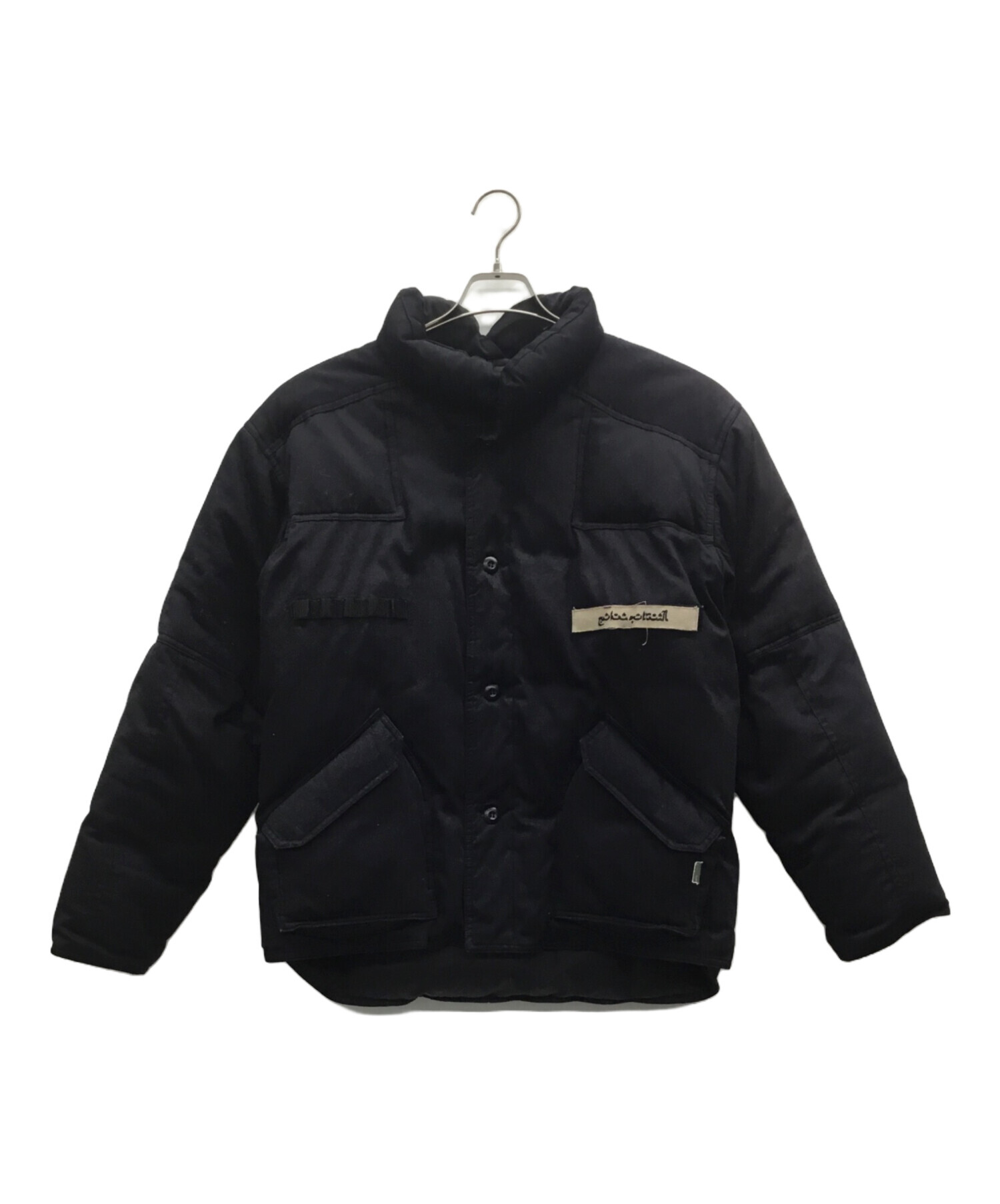 中古・古着通販】WTAPS (ダブルタップス) クロスボーンダウン