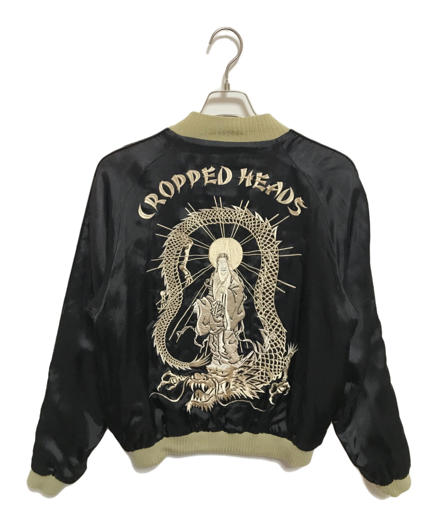 中古・古着通販】CROPPED HAEDS (クロップドヘッズ) スカジャン