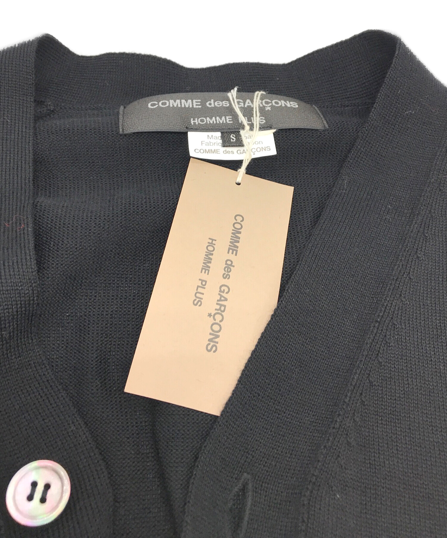 中古・古着通販】COMME des GARCONS HOMME PLUS (コムデギャルソンオム
