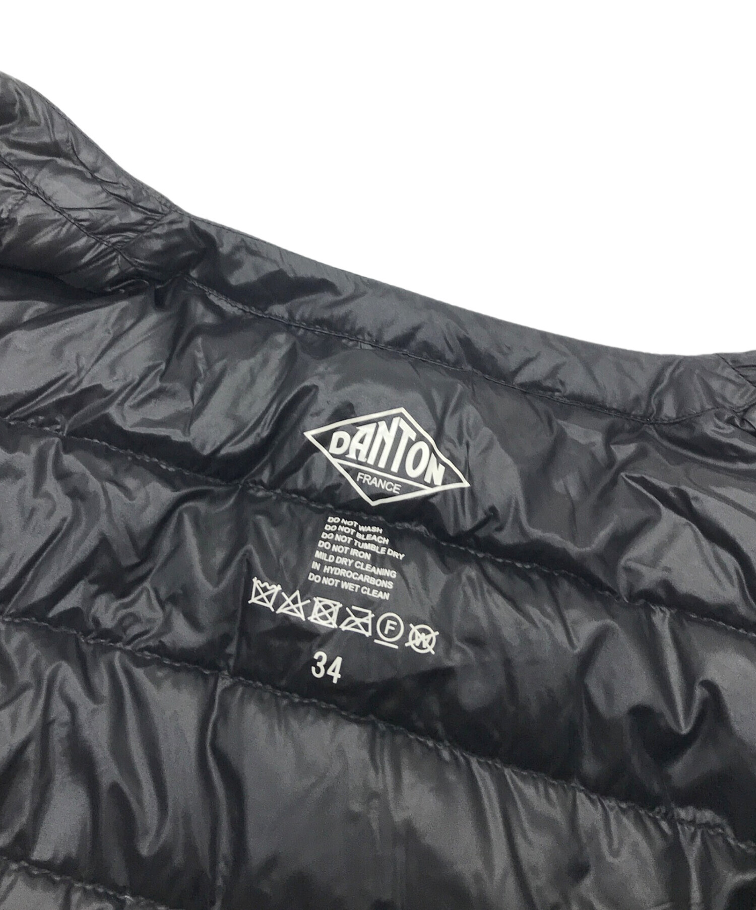 中古・古着通販】DANTON (ダントン) インナーダウンロングアウター